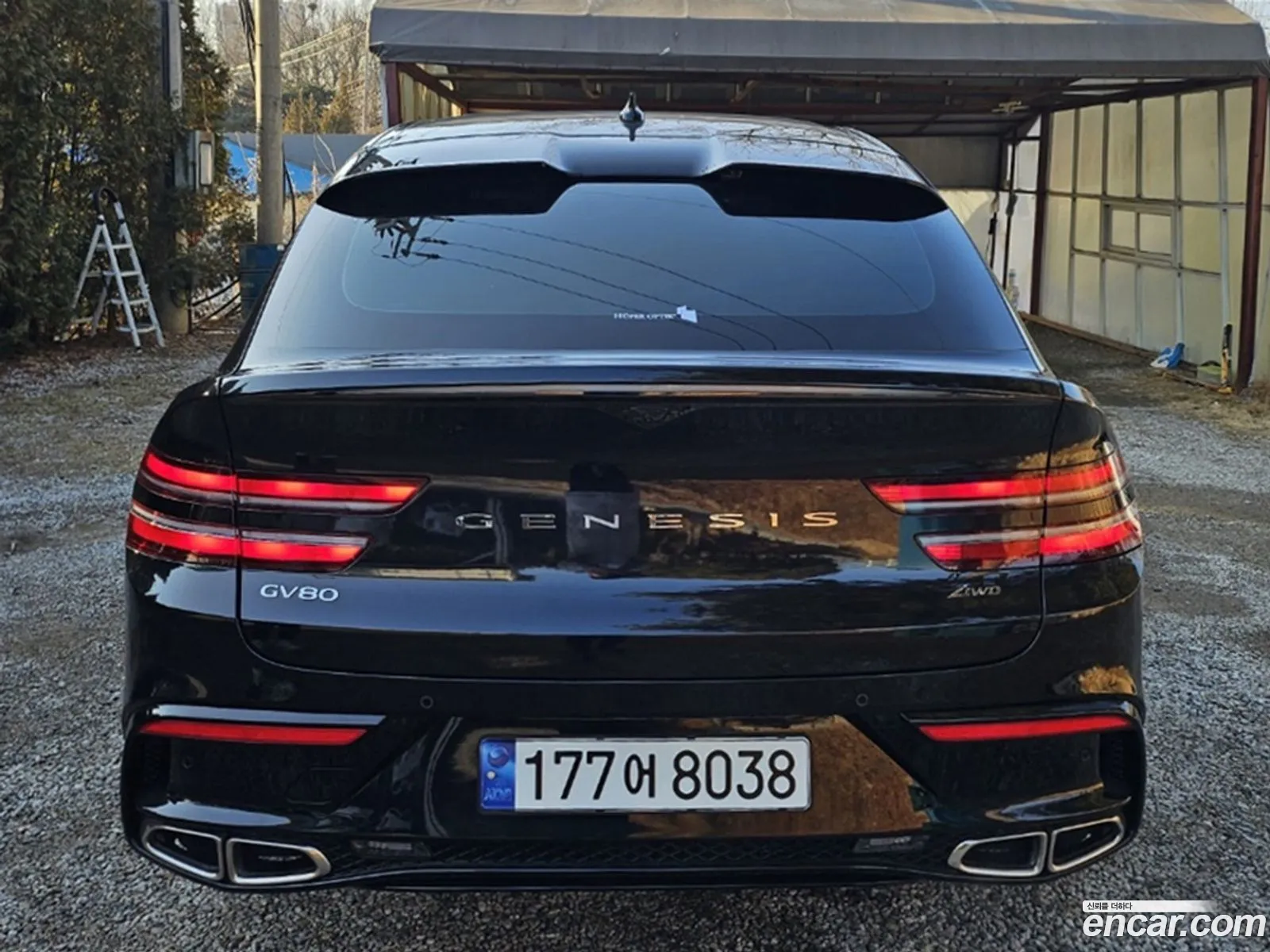 Korex Auto Trade - фотография 1595306