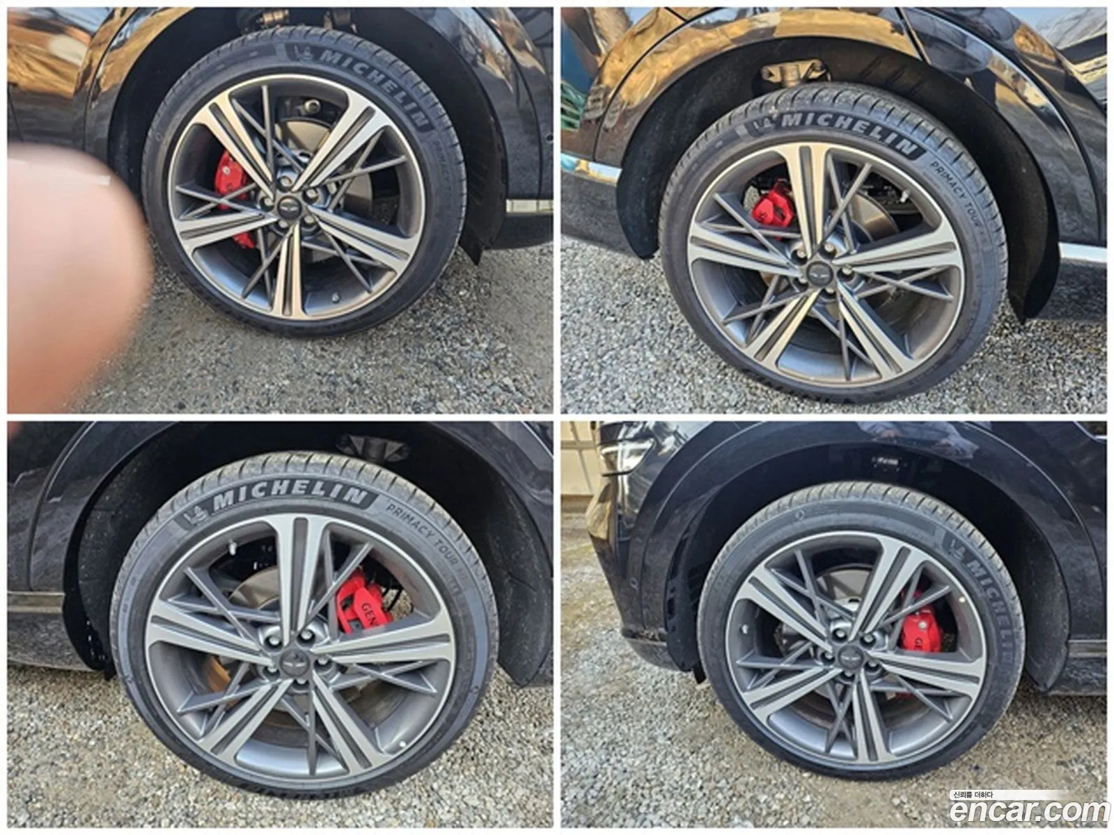Korex Auto Trade - фотография 1595303