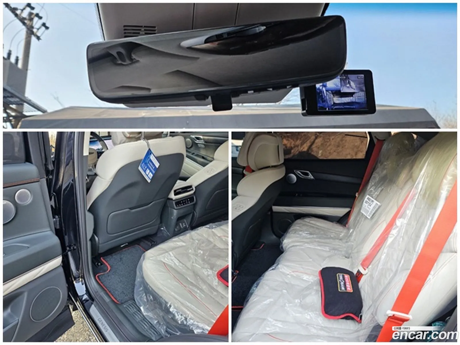Korex Auto Trade - фотография 1595299