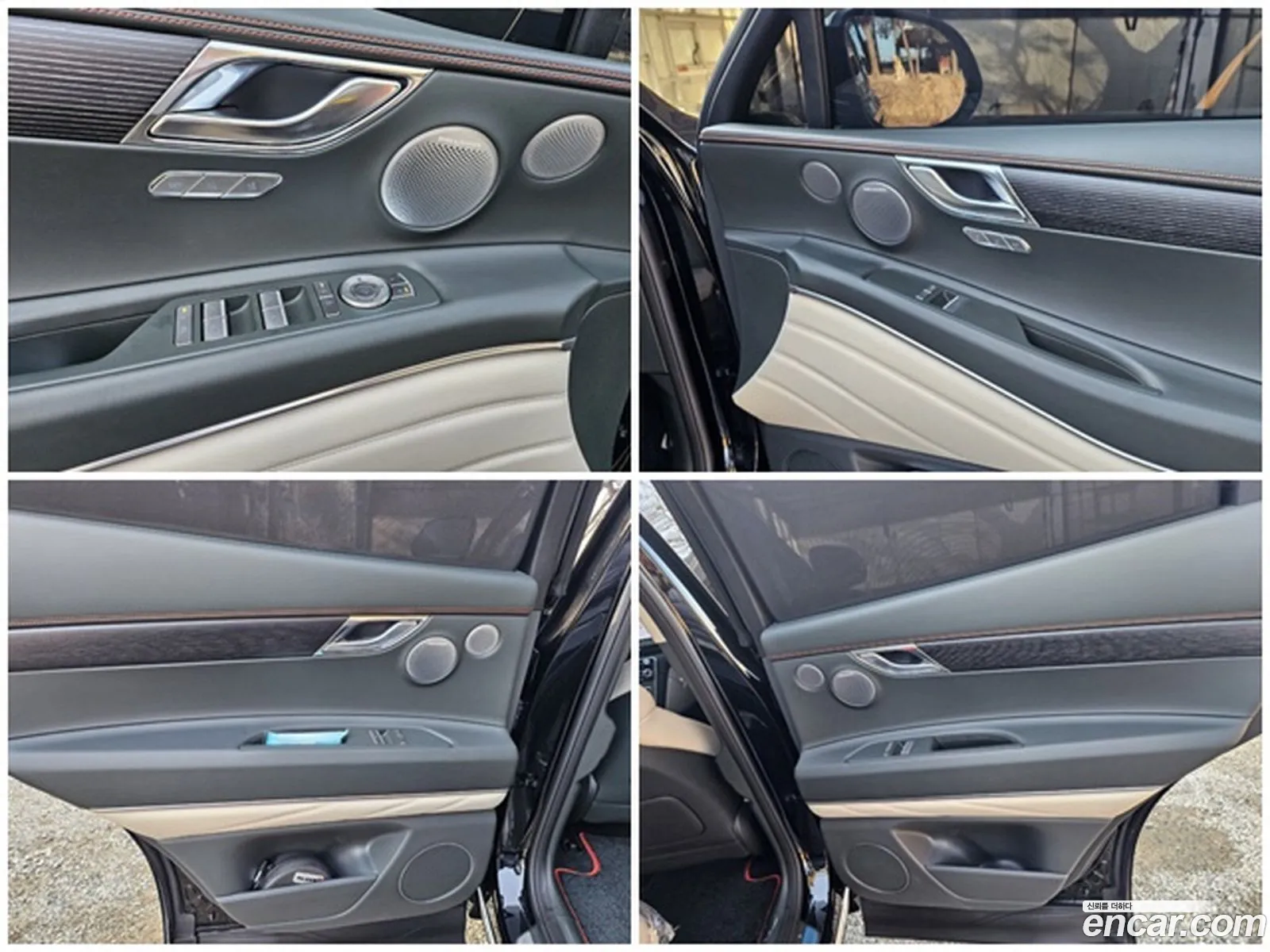 Korex Auto Trade - фотография 1595297