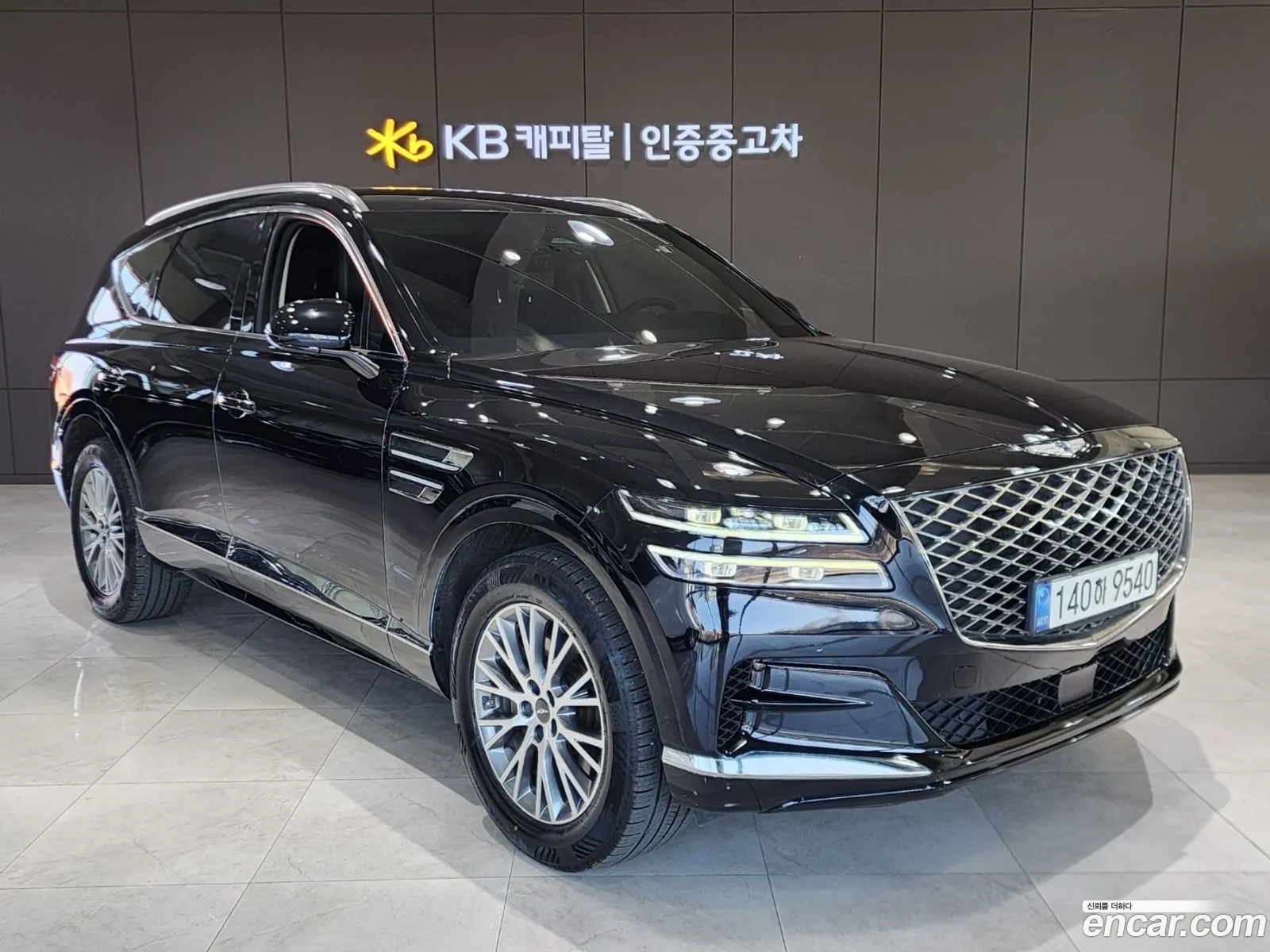 Korex Auto Trade - фотография 1817879