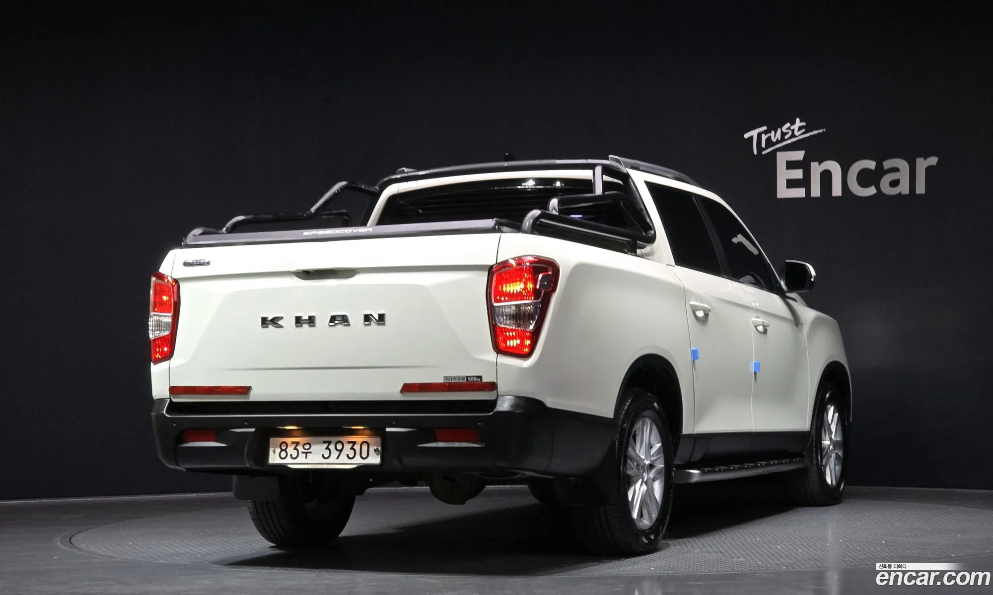 Korex Auto Trade - фотография 3809501