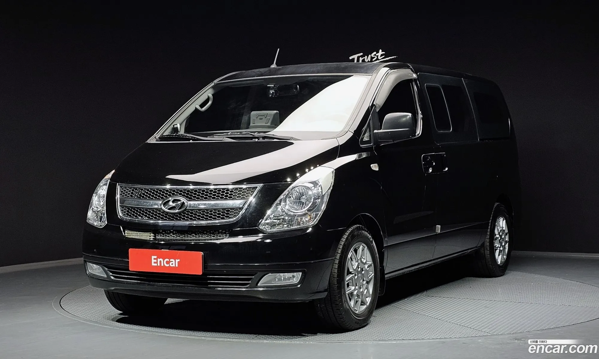 Korex Auto Trade - фотография 1576015
