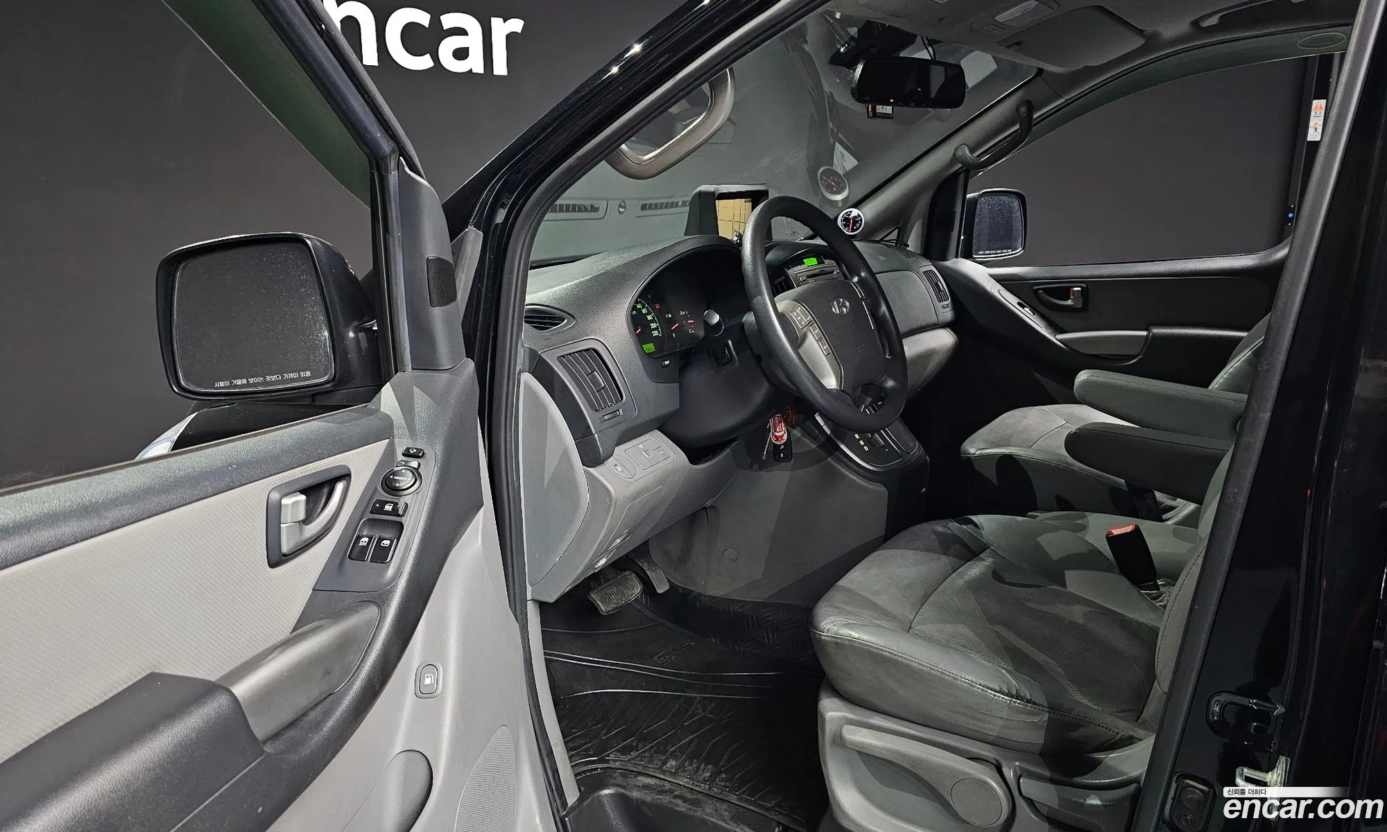 Korex Auto Trade - фотография 1576025