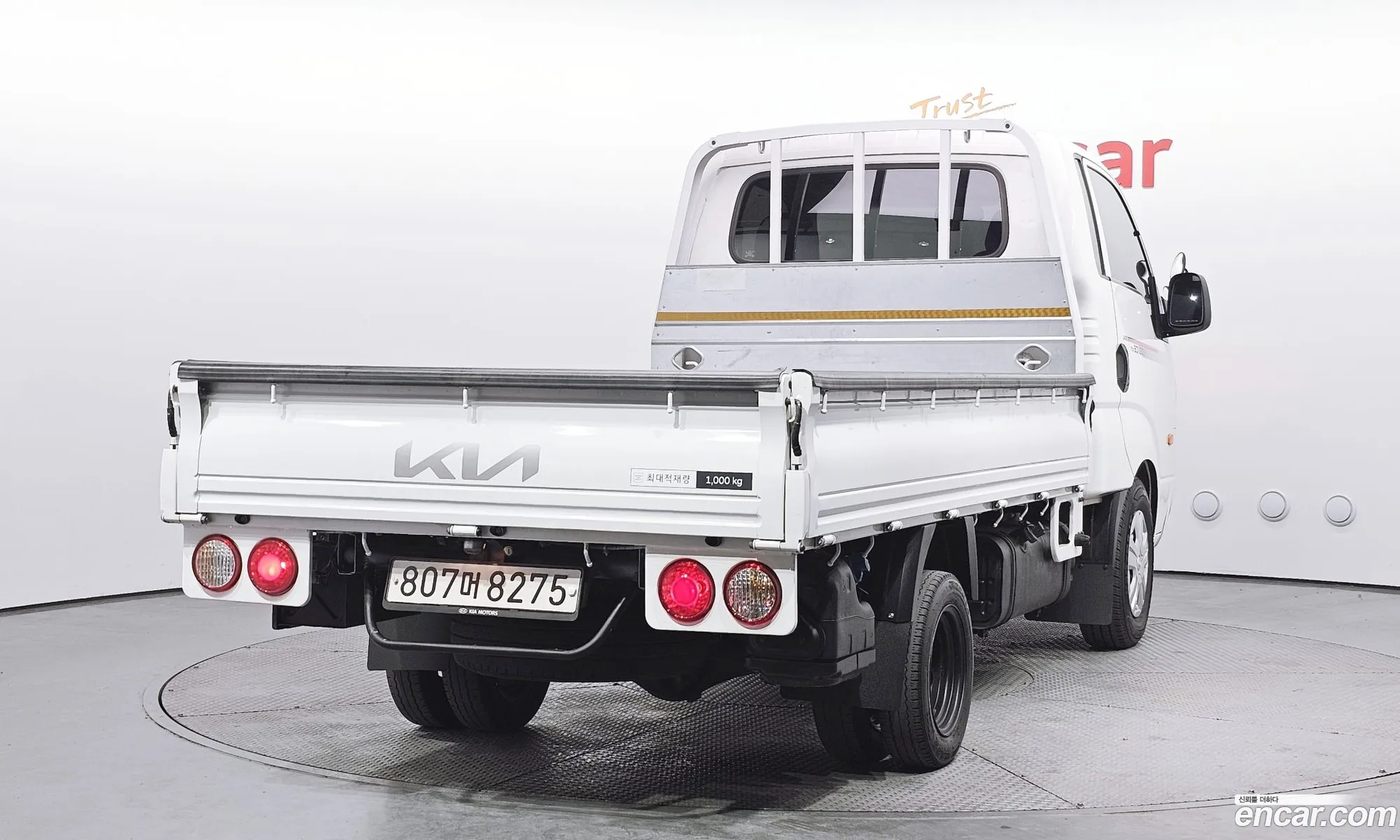 Korex Auto Trade - фотография 6463342