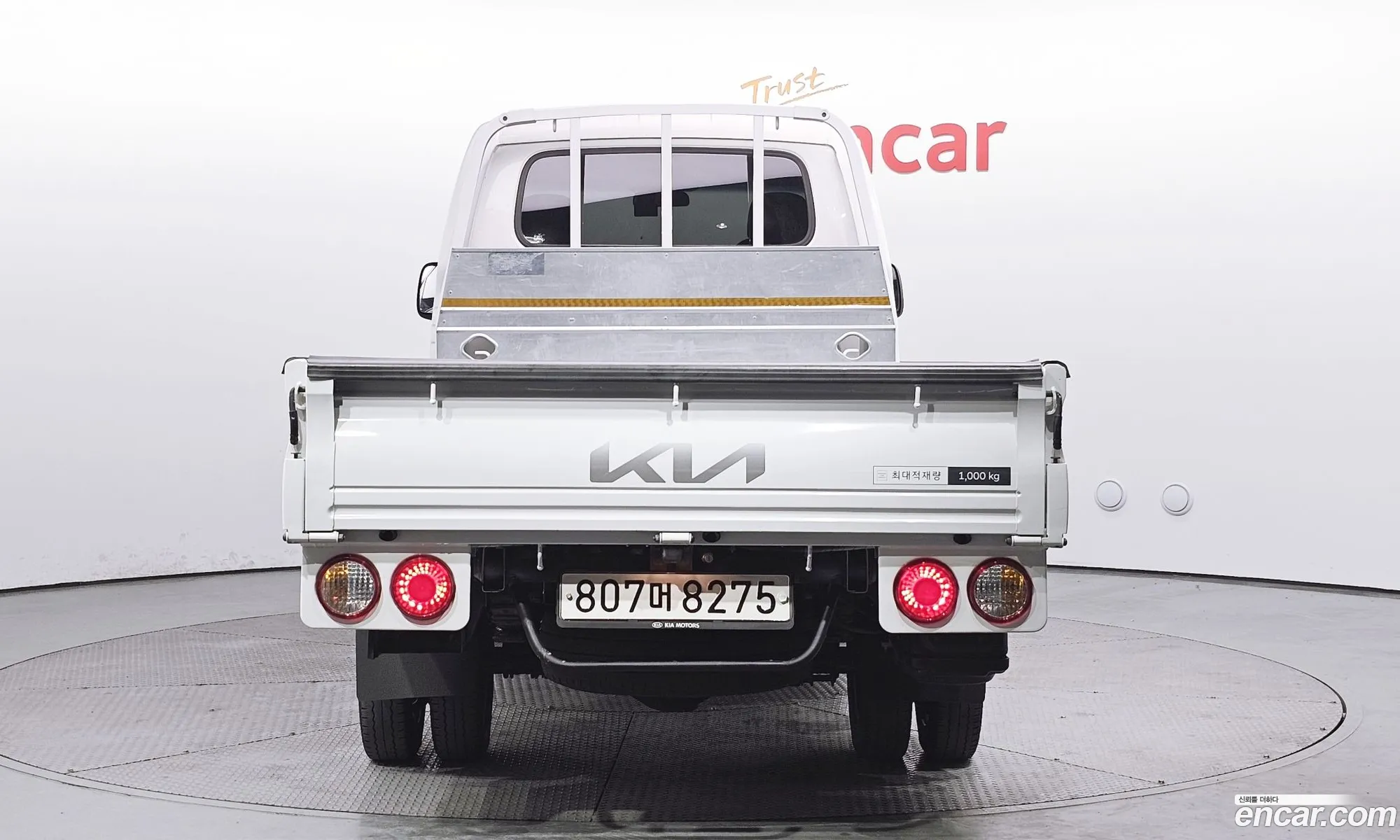 Korex Auto Trade - фотография 6463340