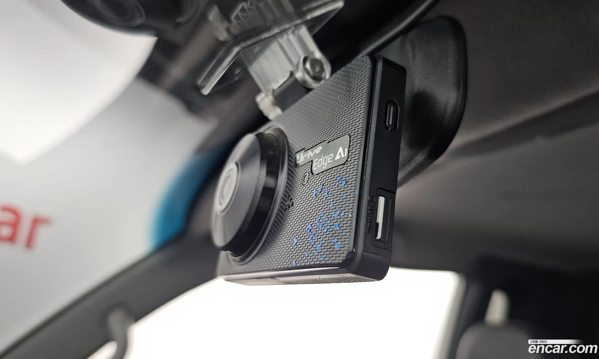 Korex Auto Trade - фотография 6463330