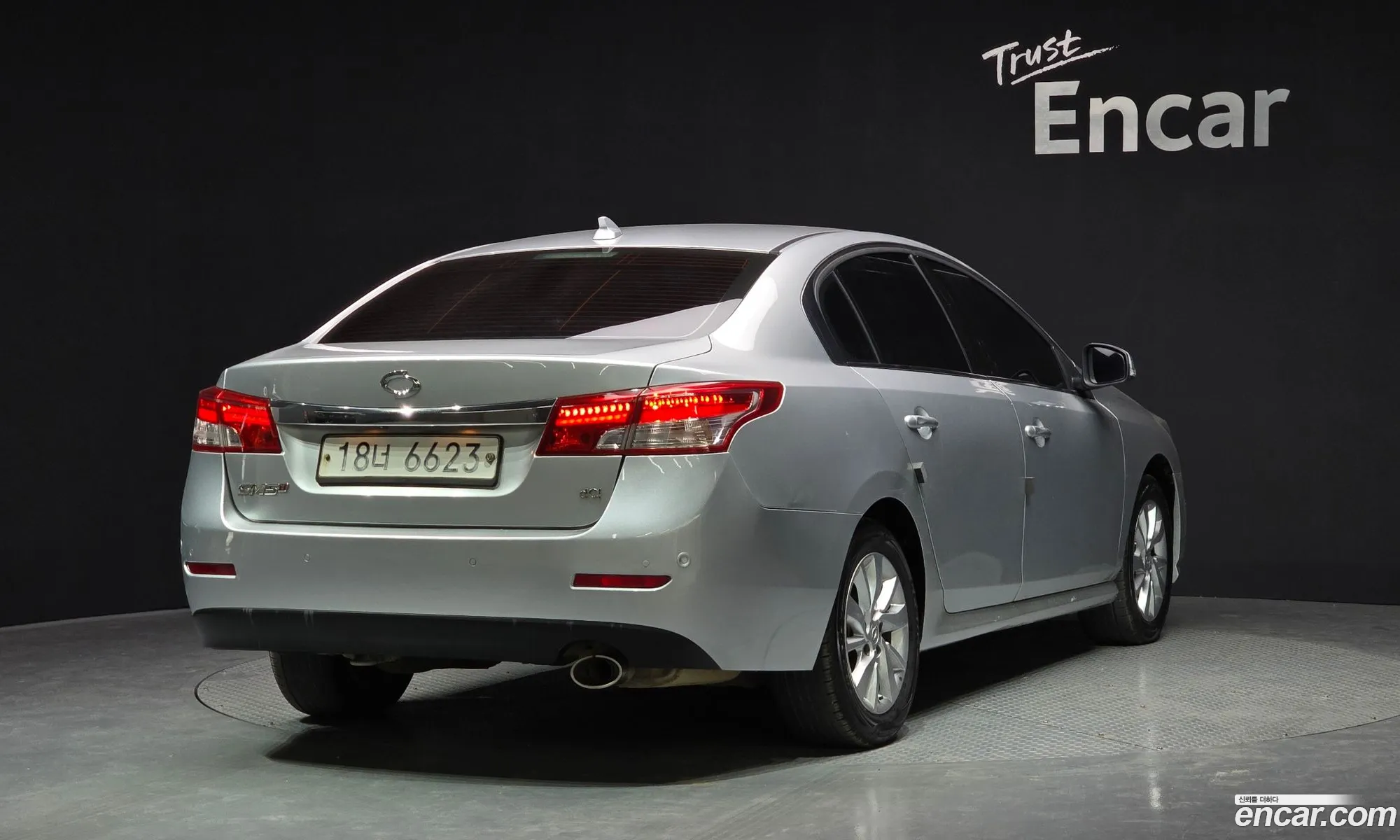Korex Auto Trade - фотография 13567260