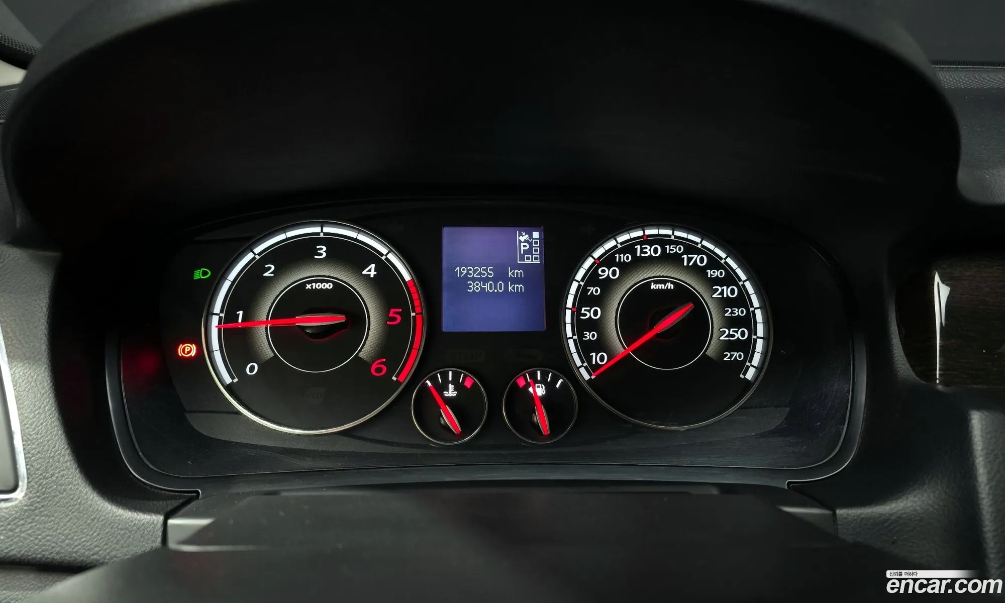 Korex Auto Trade - фотография 13567254