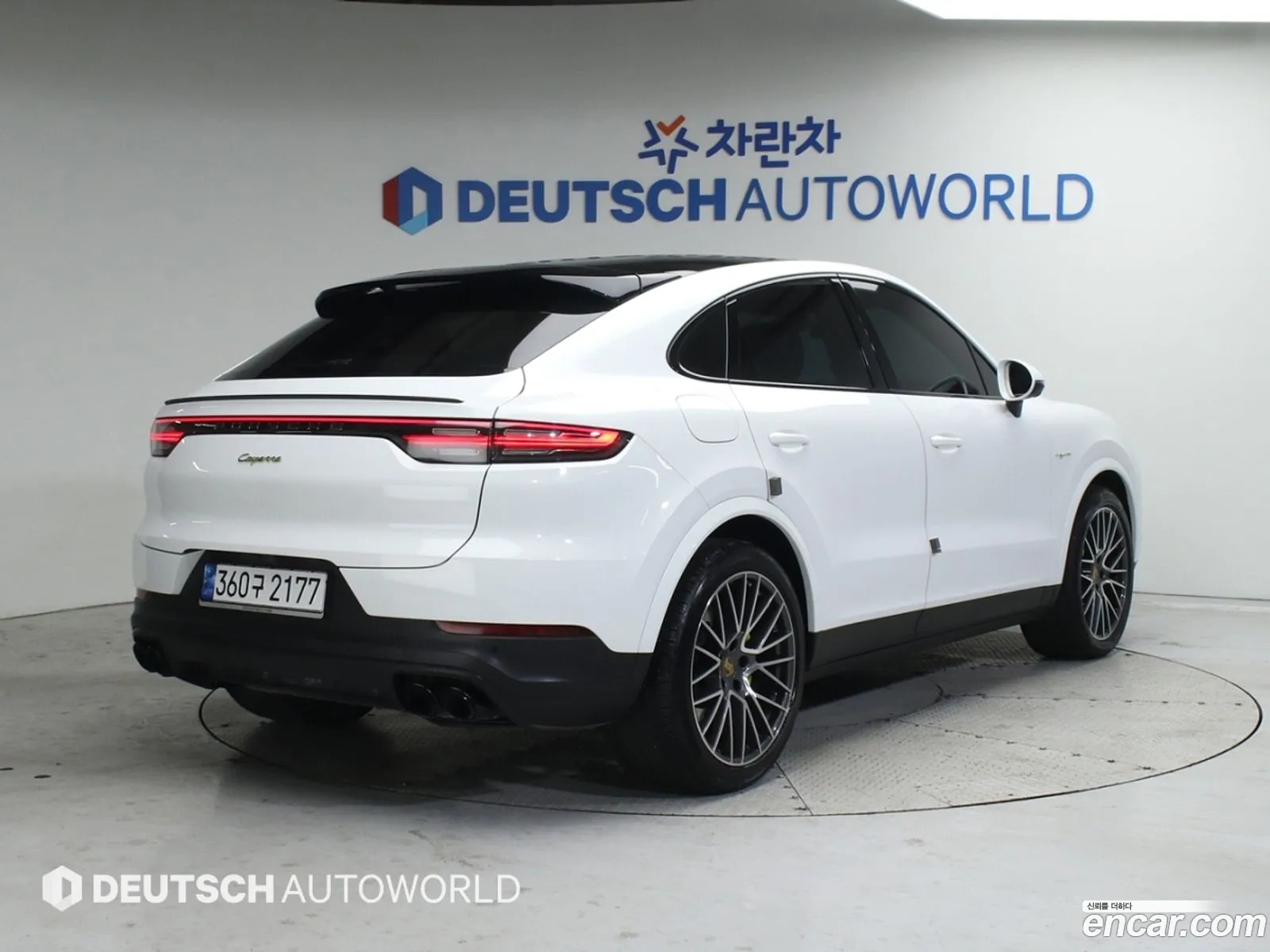 Korex Auto Trade - фотография 2399184