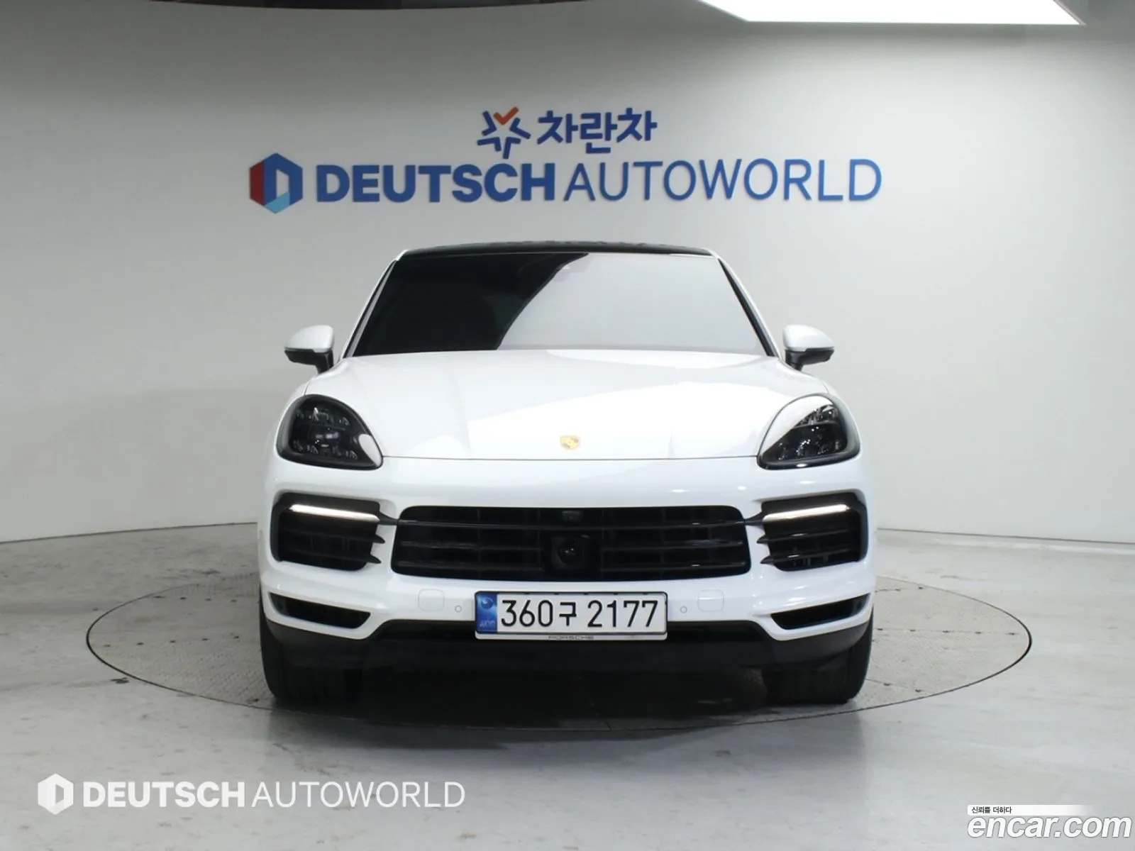 Korex Auto Trade - фотография 2399183