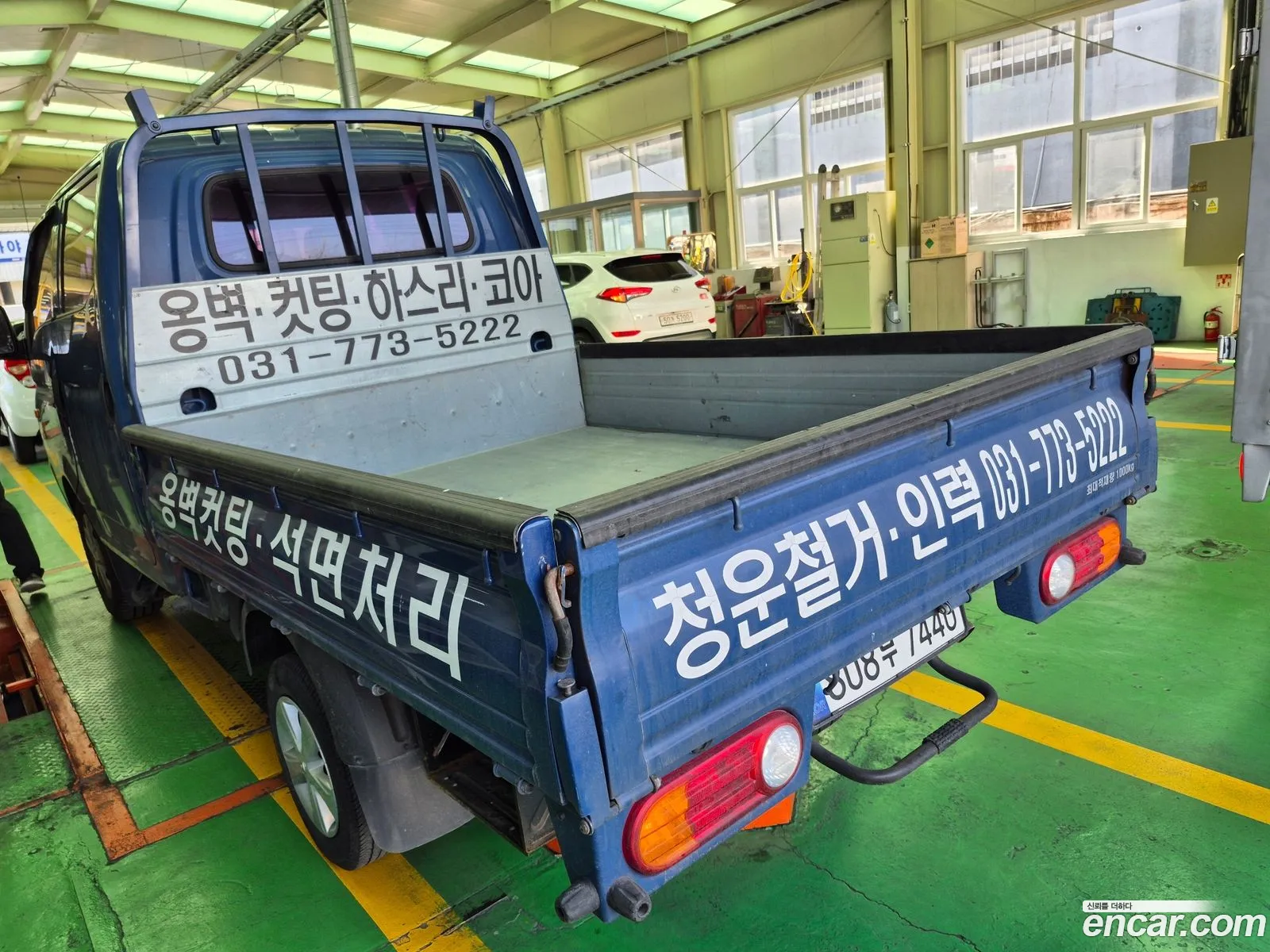 Korex Auto Trade - фотография 1263972