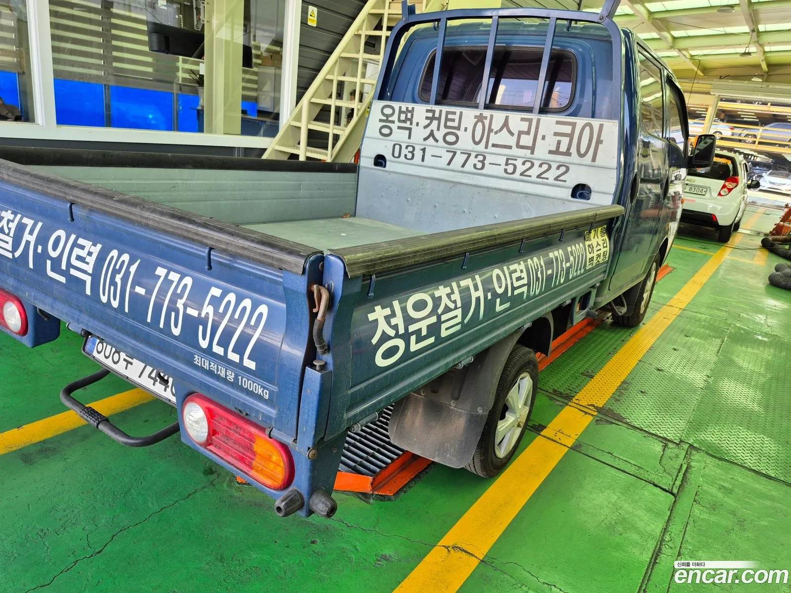 Korex Auto Trade - фотография 1263971