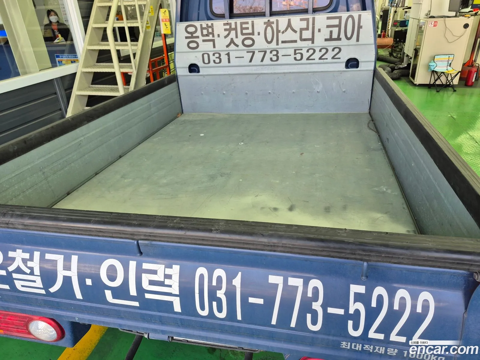 Korex Auto Trade - фотография 1263969
