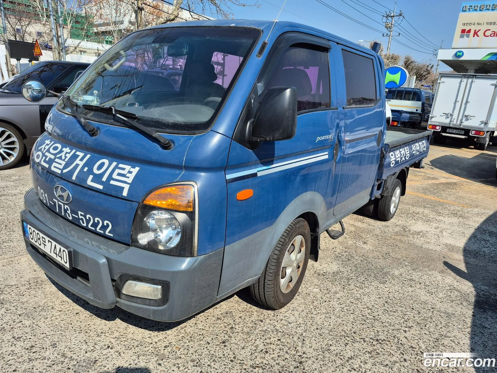 Korex Auto Trade - фотография 1263967
