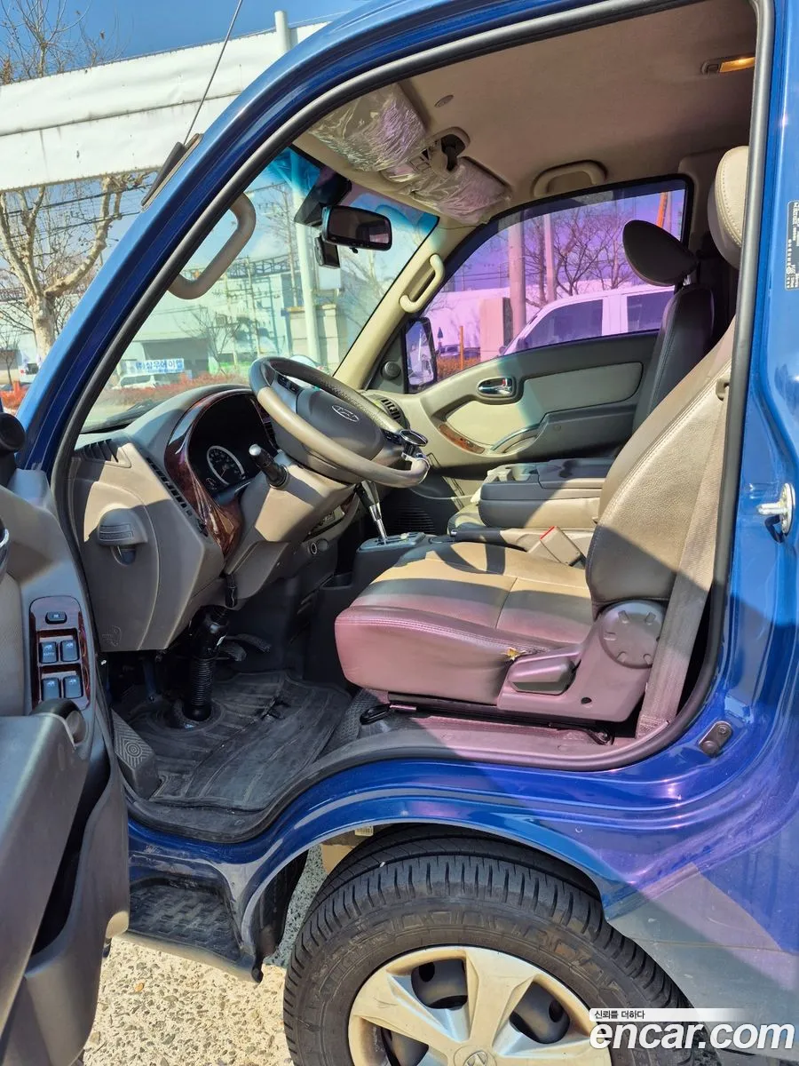 Korex Auto Trade - фотография 1263965