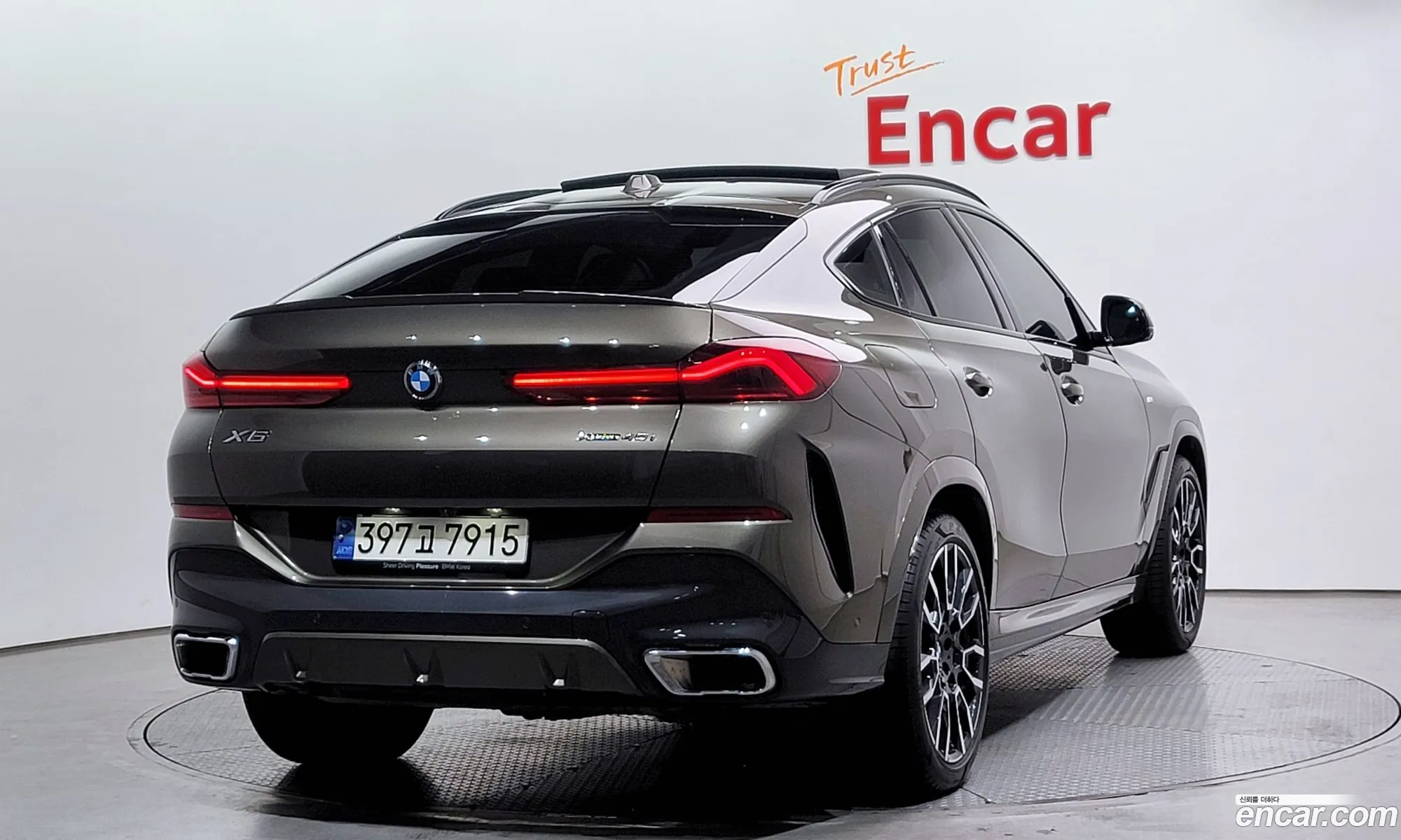 Korex Auto Trade - фотография 2096887