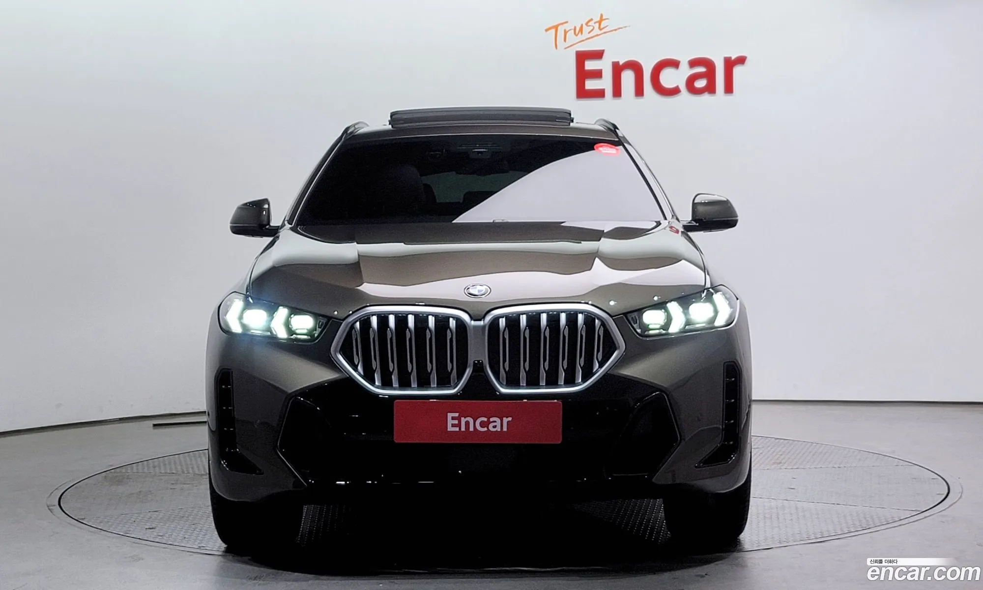 Korex Auto Trade - фотография 2096886