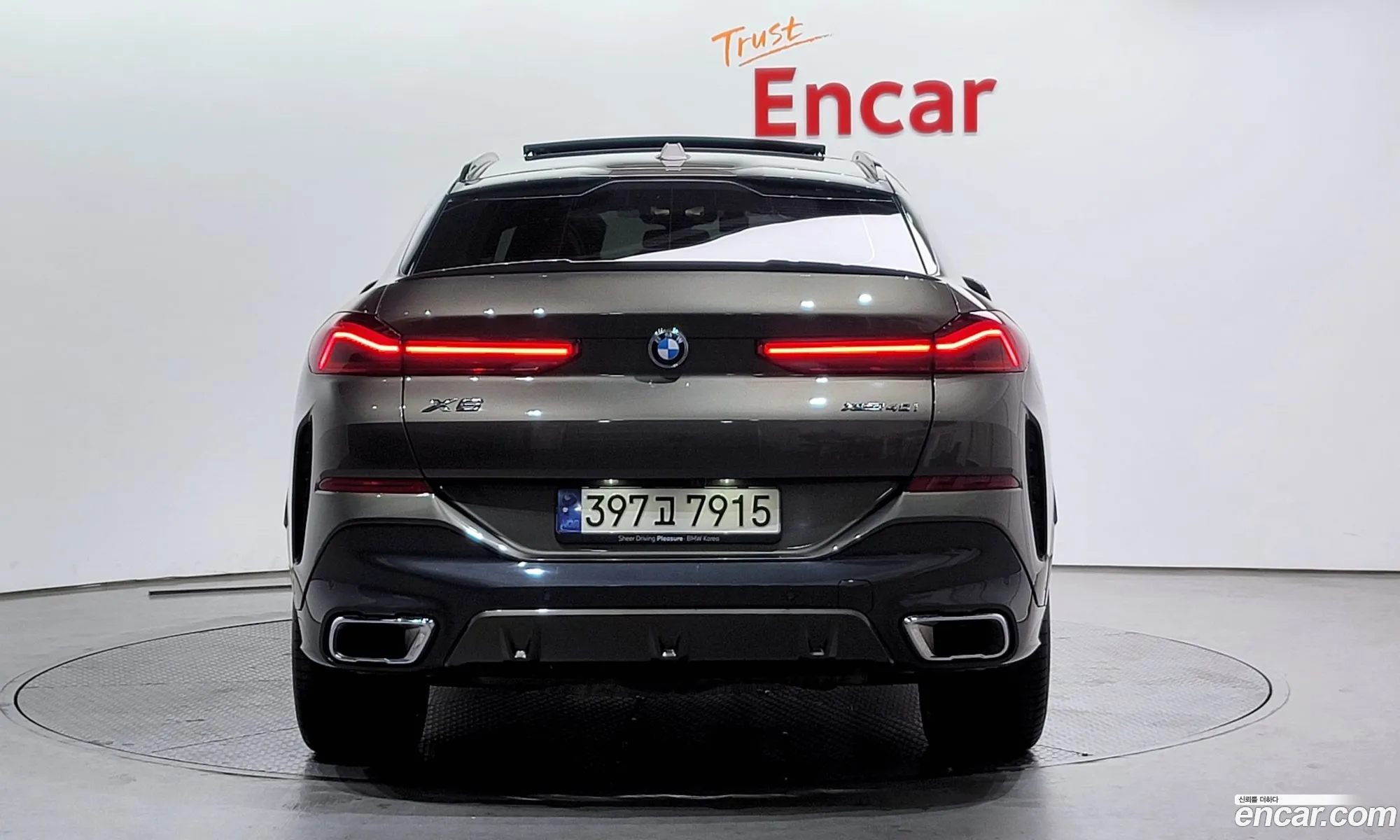 Korex Auto Trade - фотография 2096885