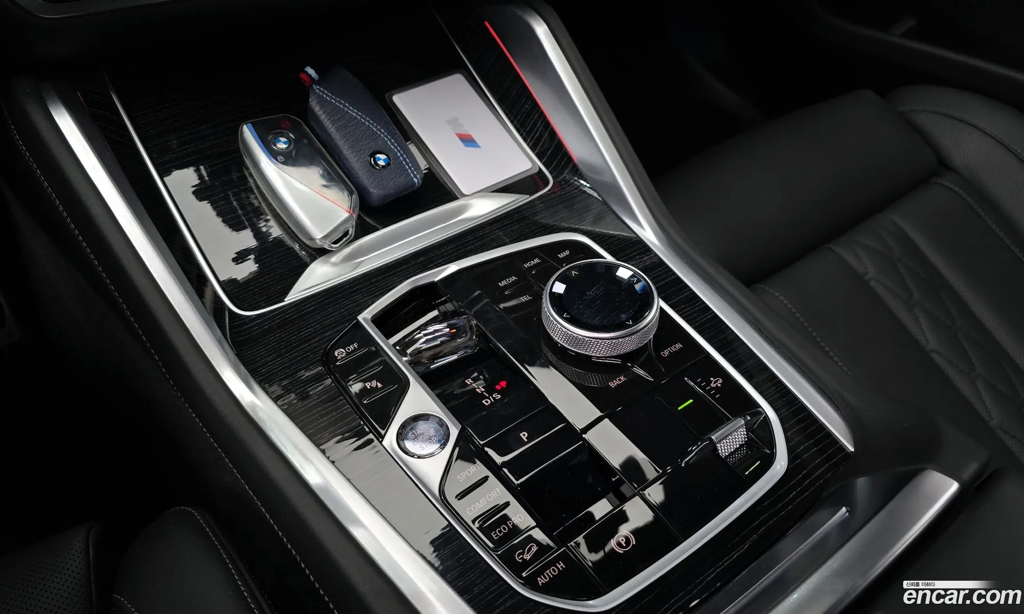 Korex Auto Trade - фотография 2096880
