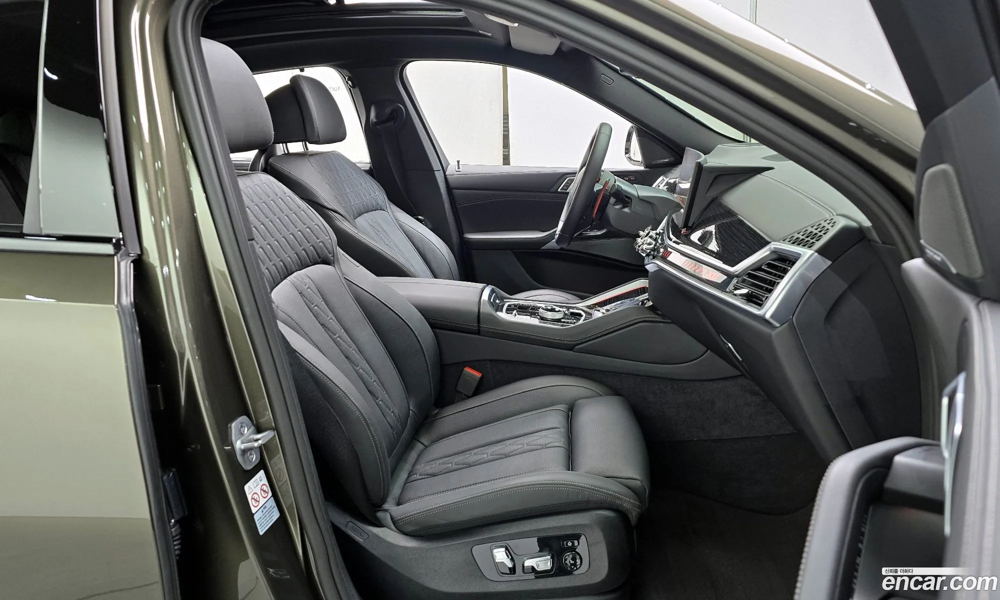 Korex Auto Trade - фотография 2096879