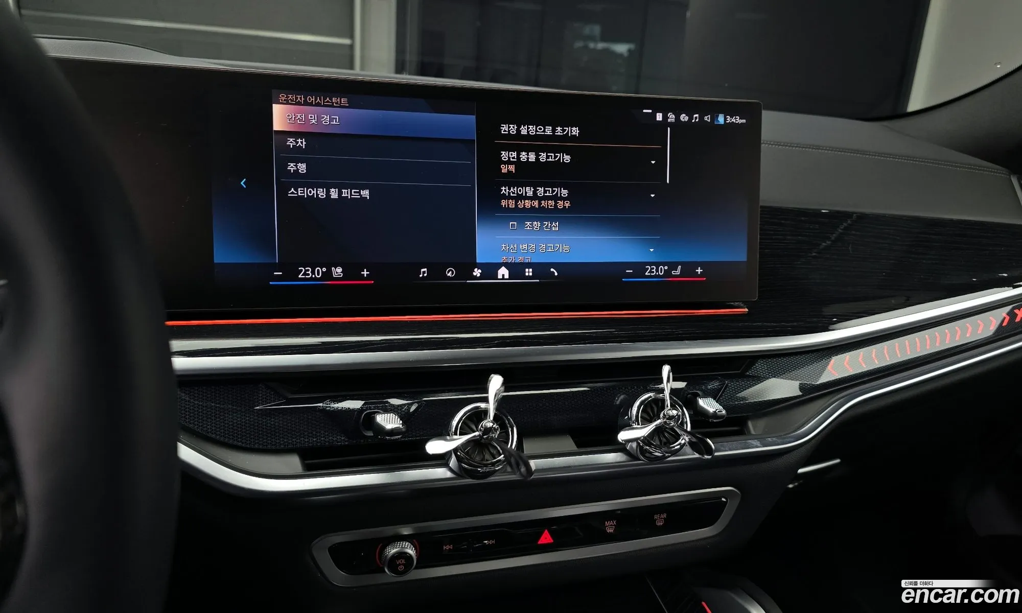 Korex Auto Trade - фотография 2096875