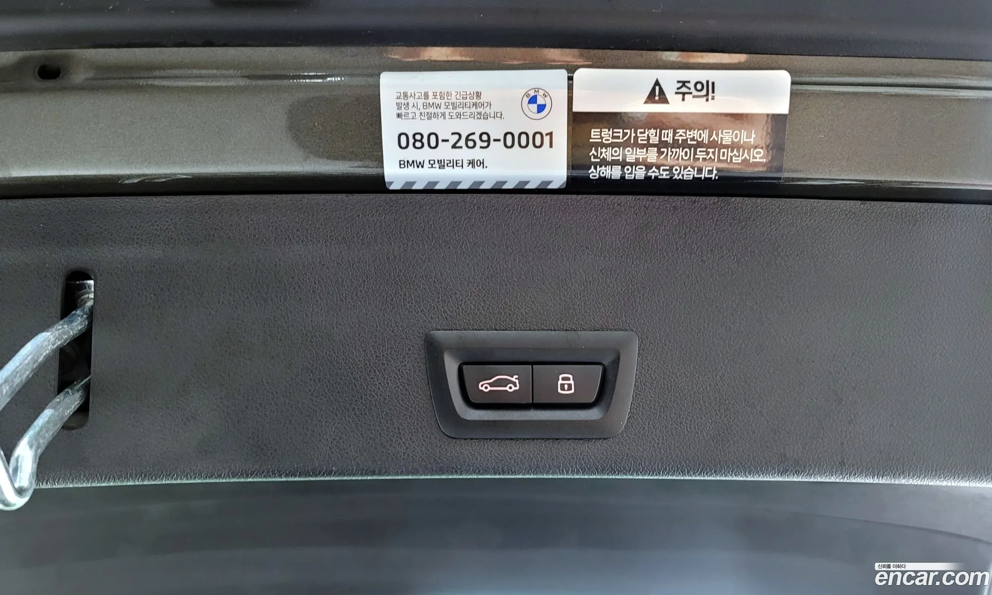 X6 G06 xDrive40I M Sports - фотография 243382