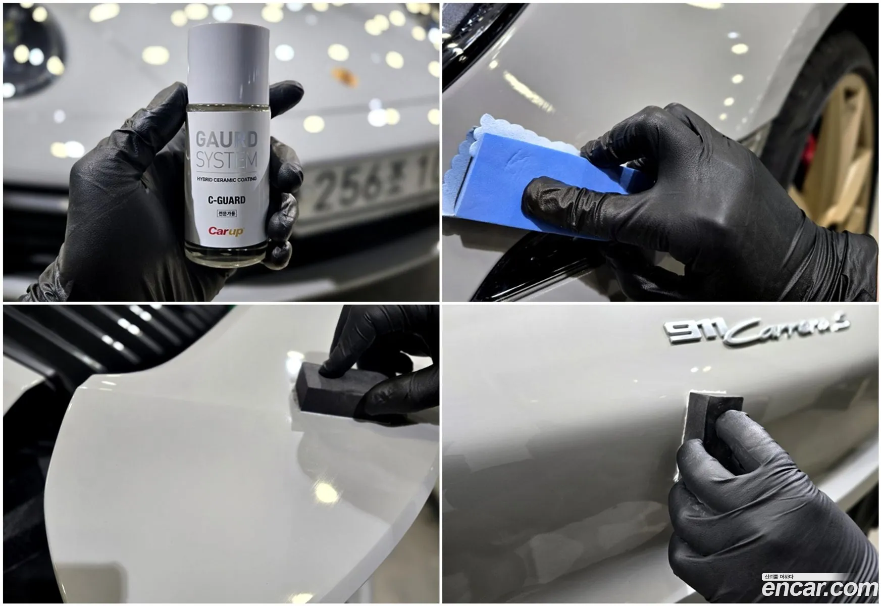 Korex Auto Trade - фотография 2075503