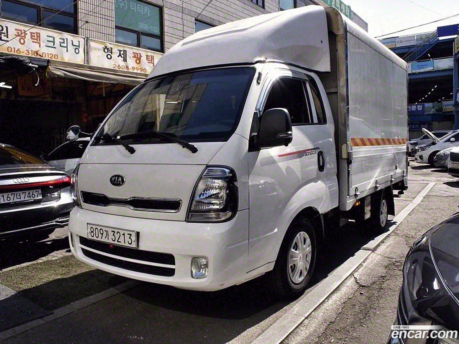 Korex Auto Trade - фотография 1255466