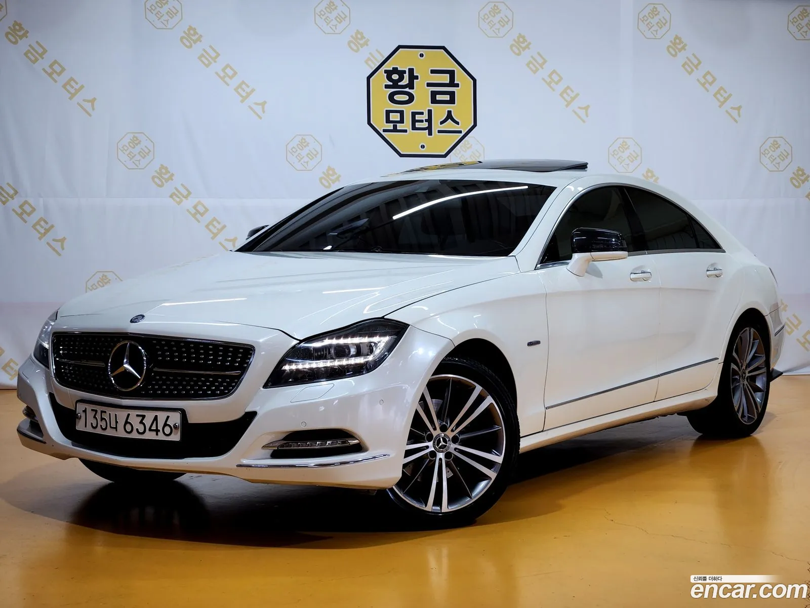 Korex Auto Trade - фотография 2144039
