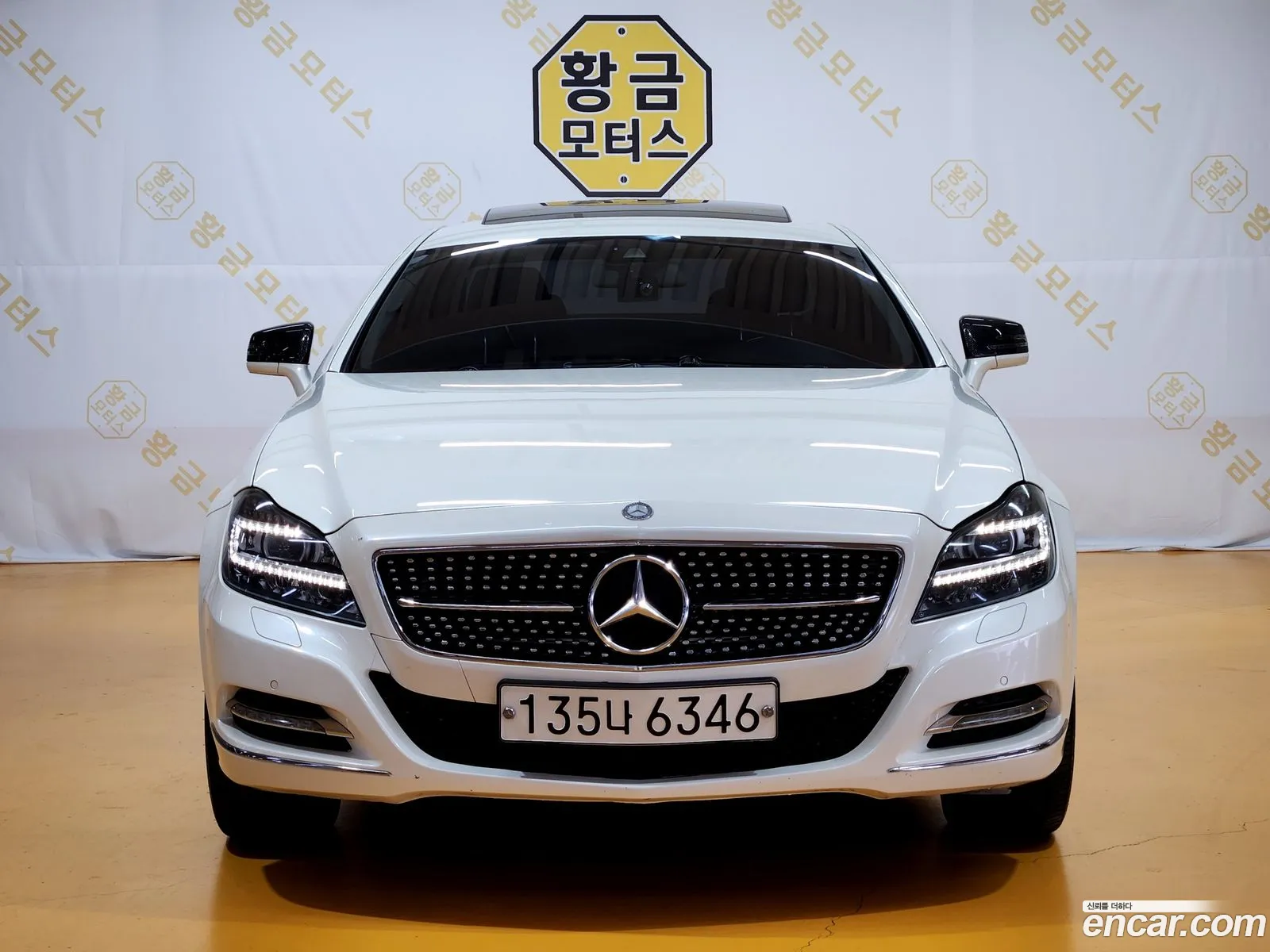 Korex Auto Trade - фотография 2144038
