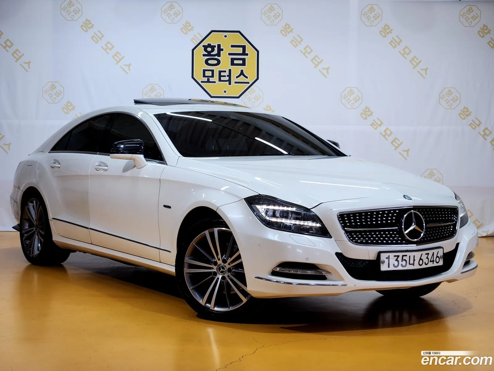 Korex Auto Trade - фотография 2144037