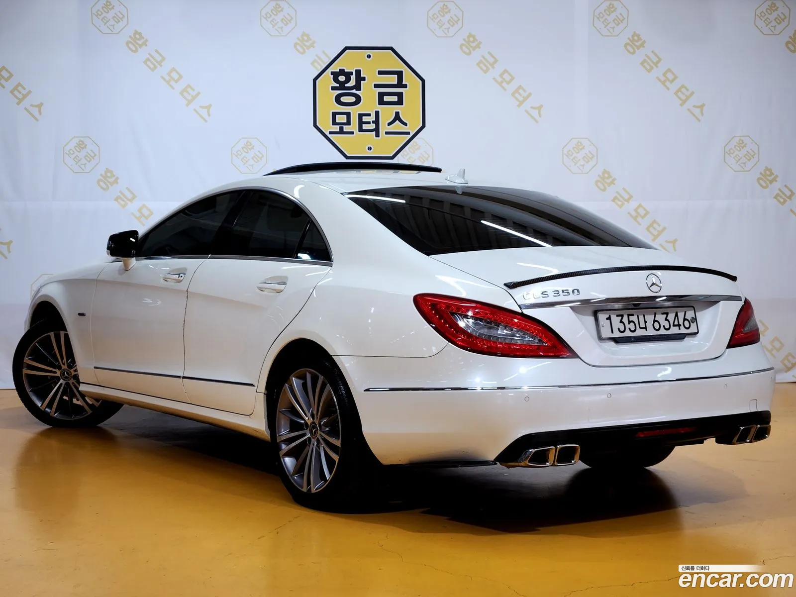 Korex Auto Trade - фотография 2144036
