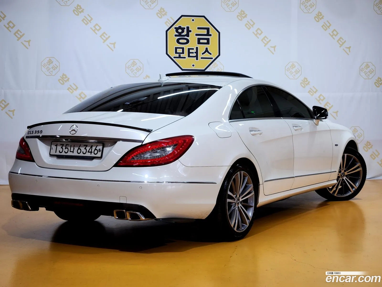 Korex Auto Trade - фотография 2144034