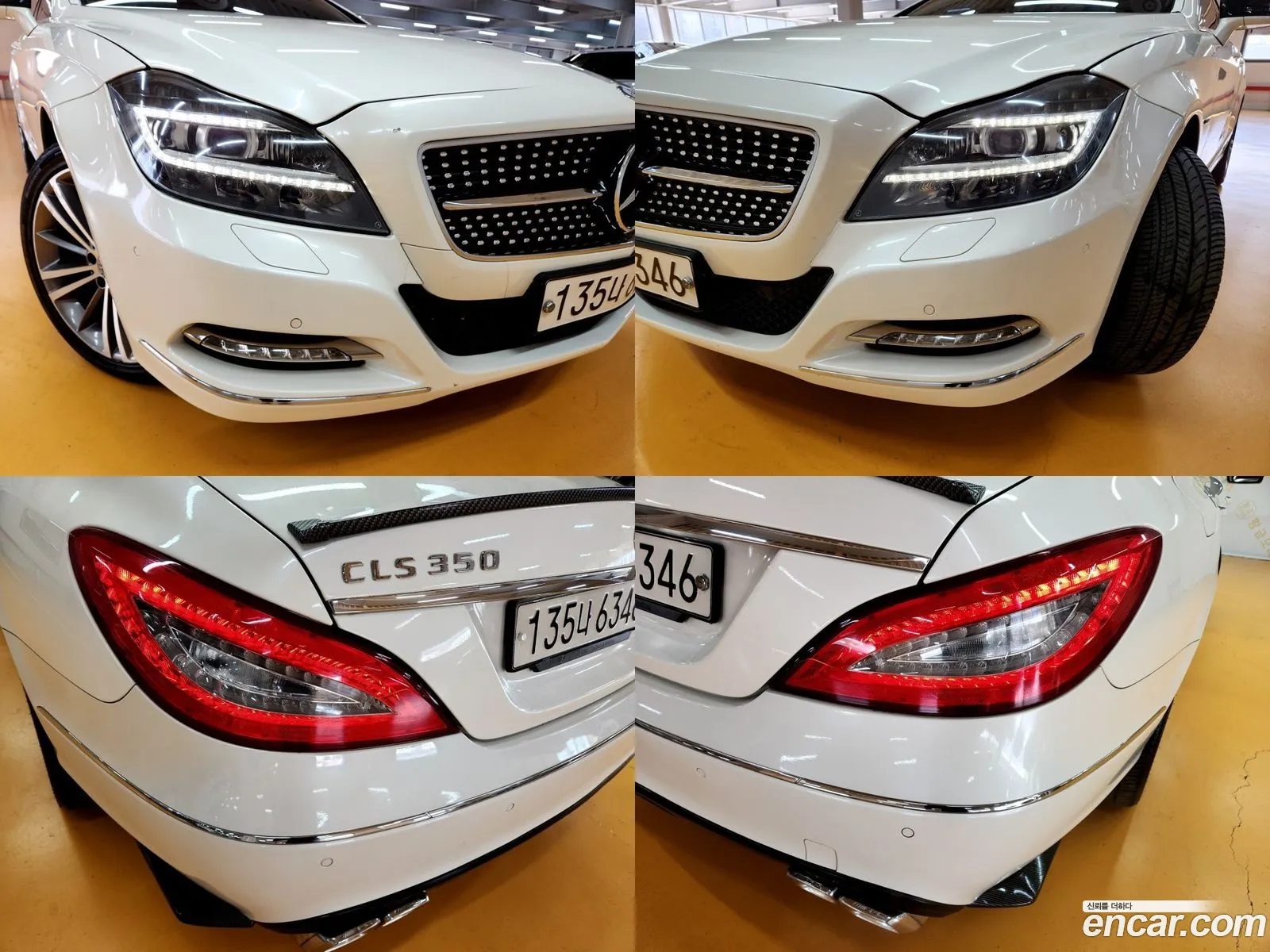 Korex Auto Trade - фотография 2144033
