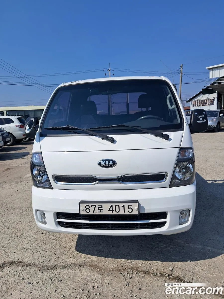 Korex Auto Trade - фотография 11061183