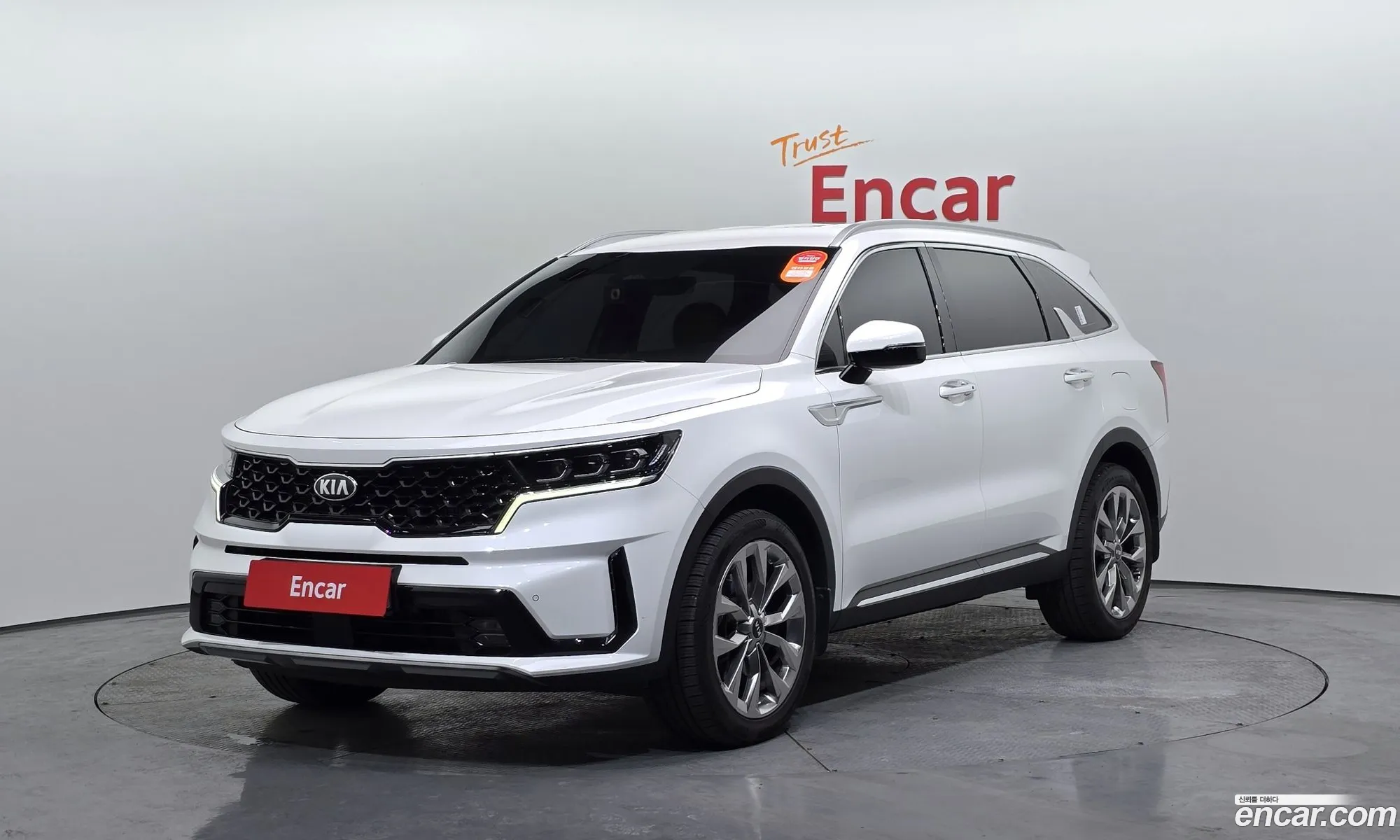 Korex Auto Trade - фотография 1579043