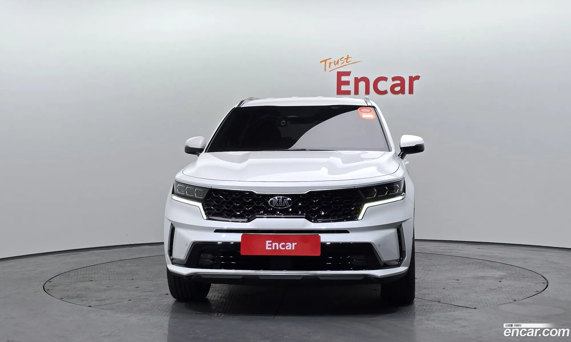 Korex Auto Trade - фотография 1579061