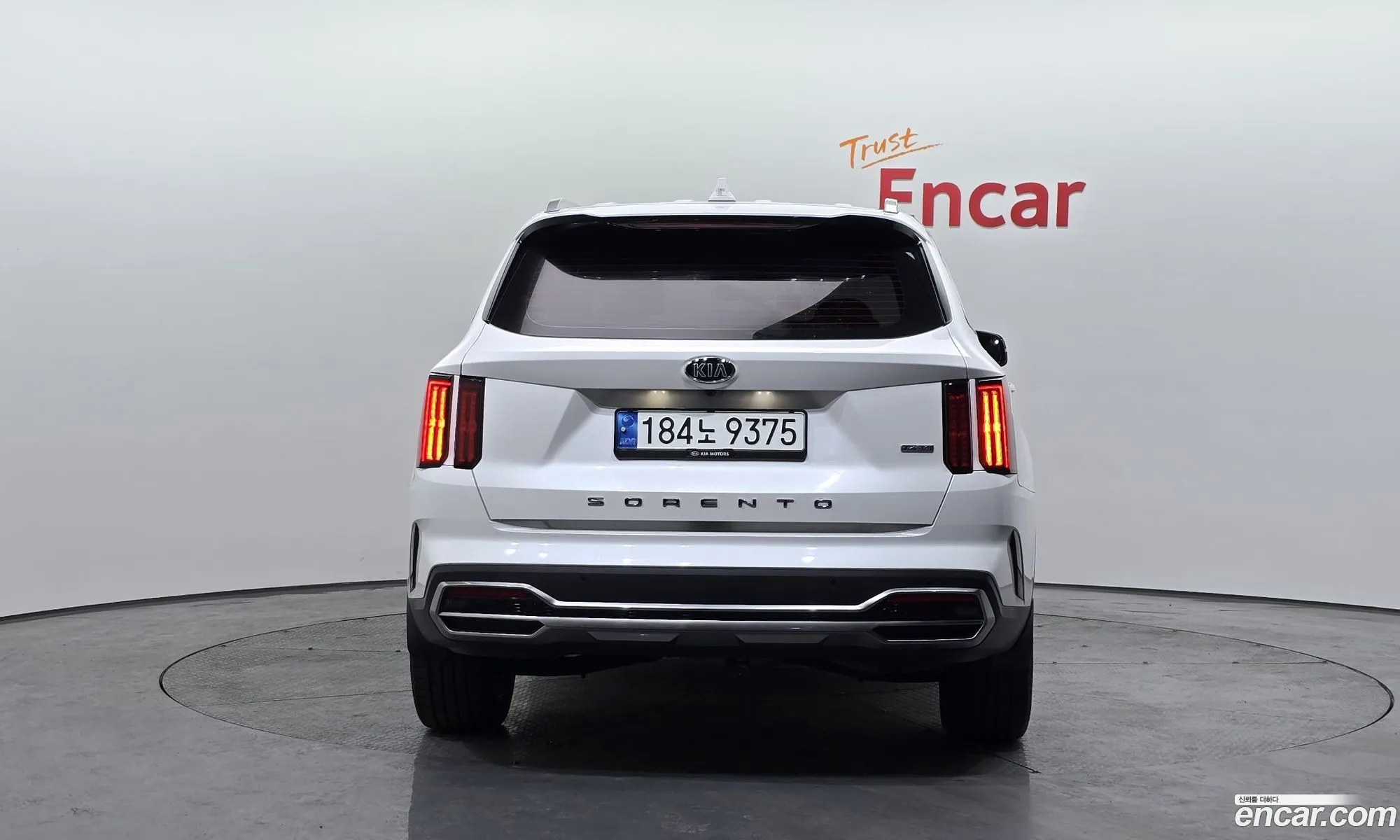 Korex Auto Trade - фотография 1579060