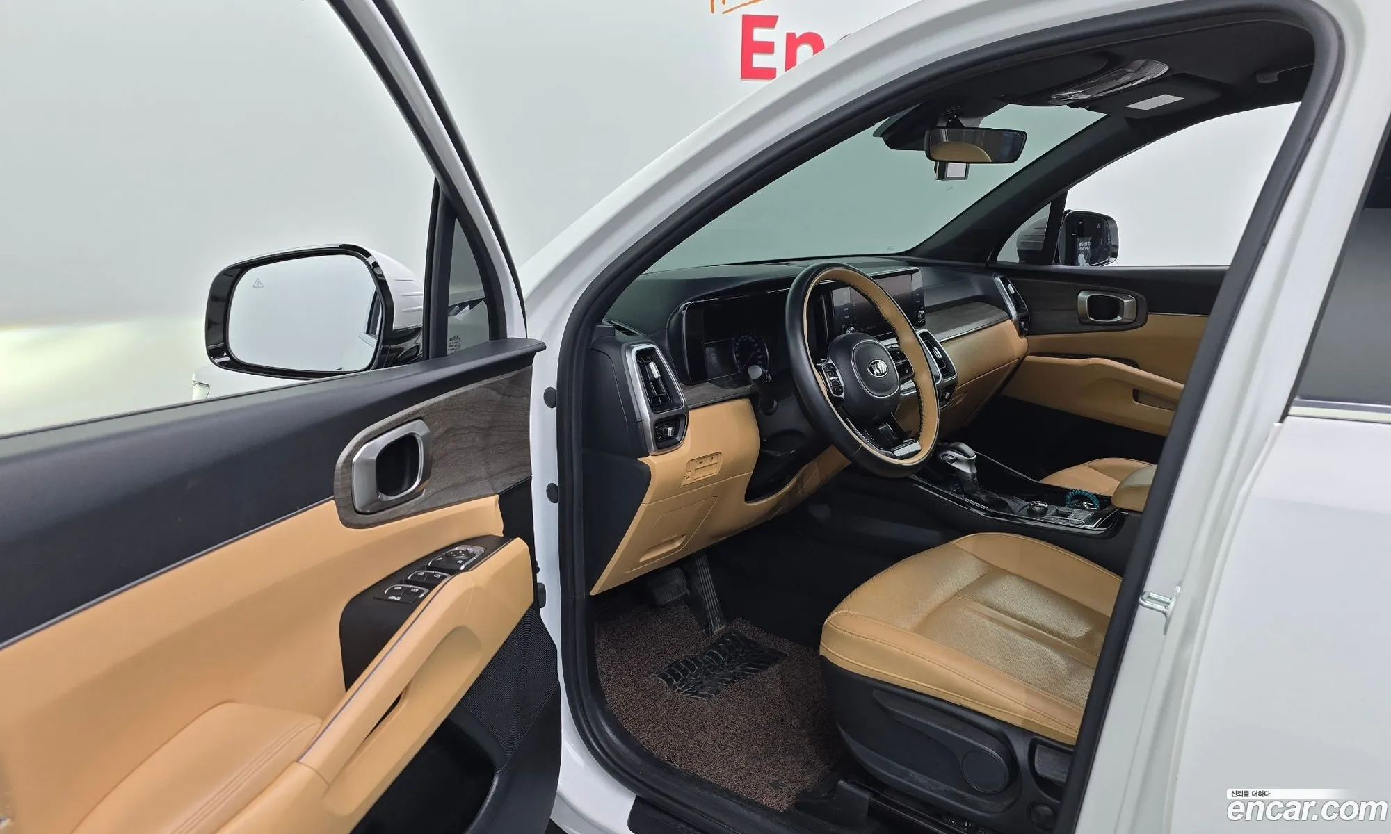 Korex Auto Trade - фотография 1579054