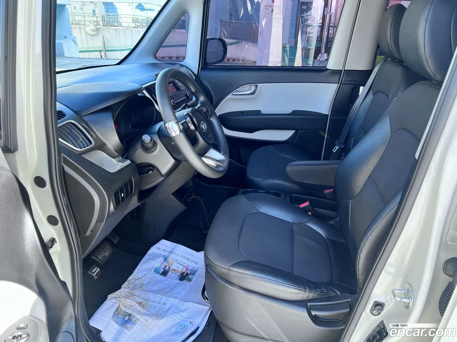 Korex Auto Trade - фотография 1280876