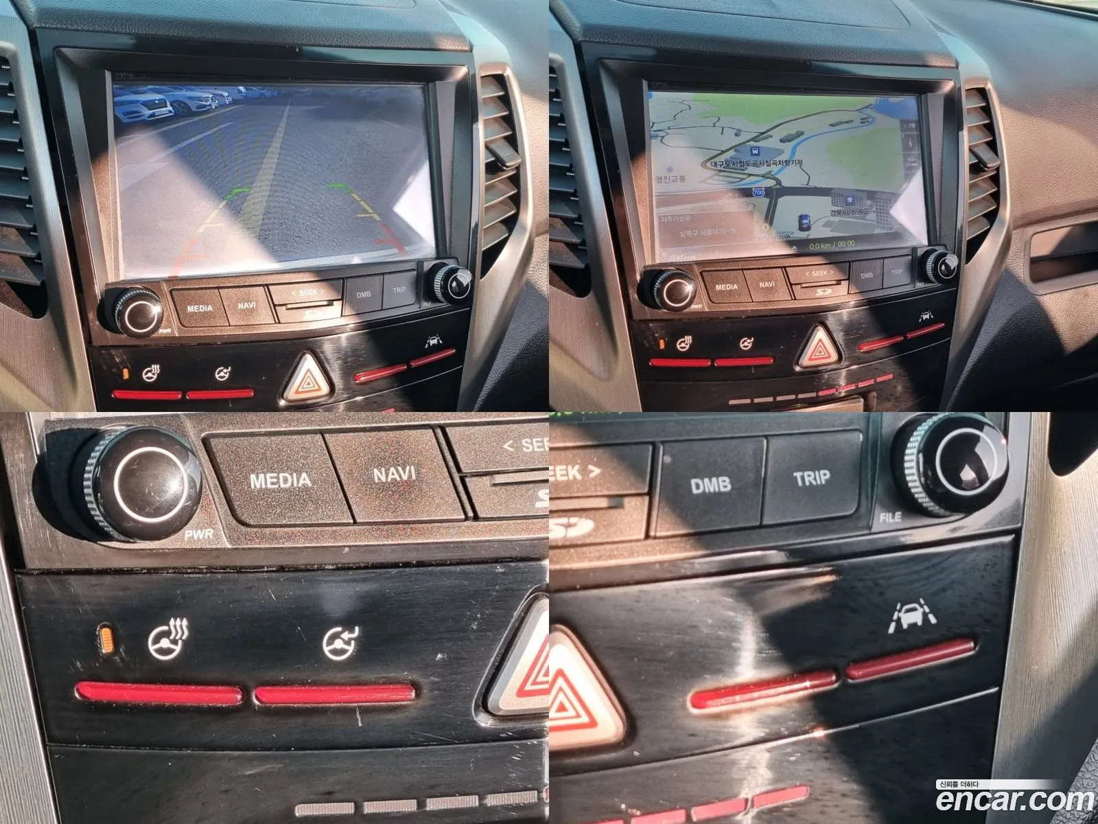 Korex Auto Trade - фотография 16793695