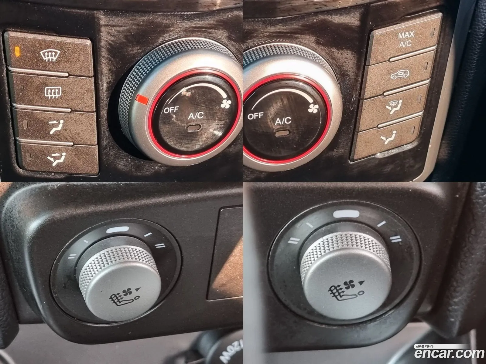 Korex Auto Trade - фотография 16793694