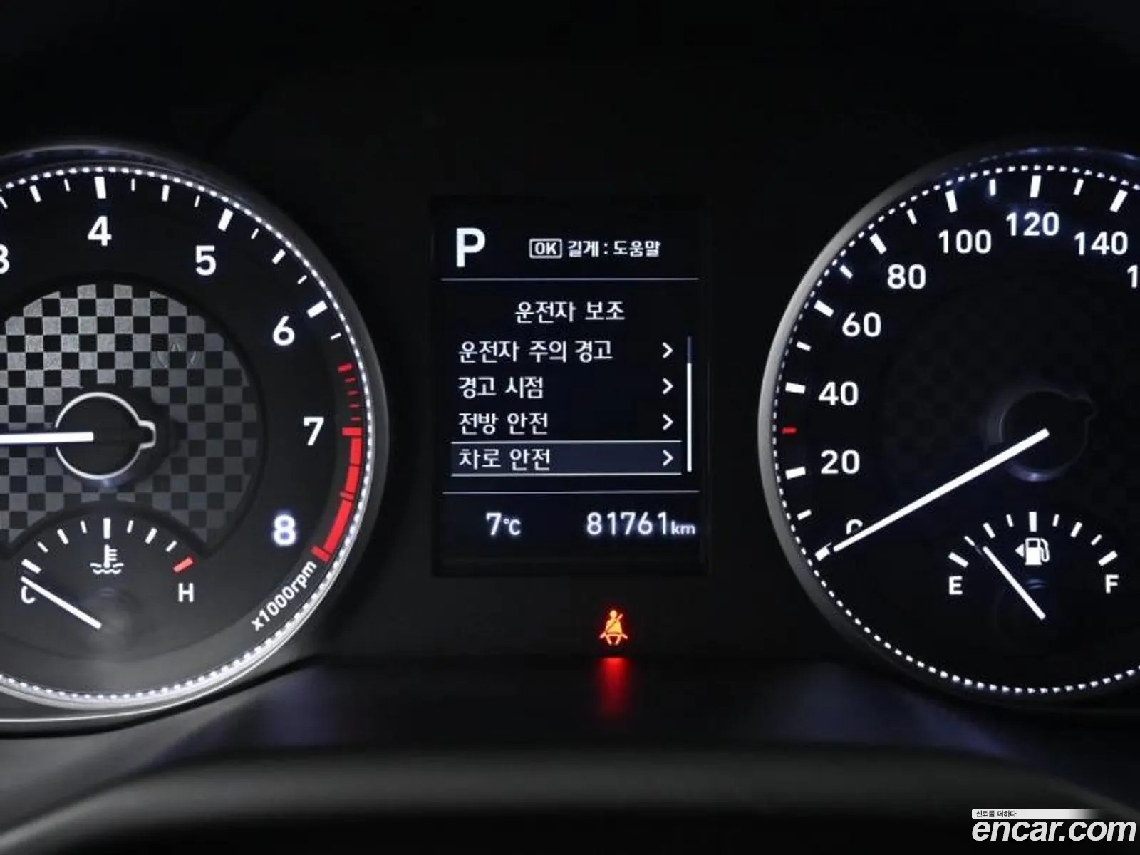 Korex Auto Trade - фотография 12503005