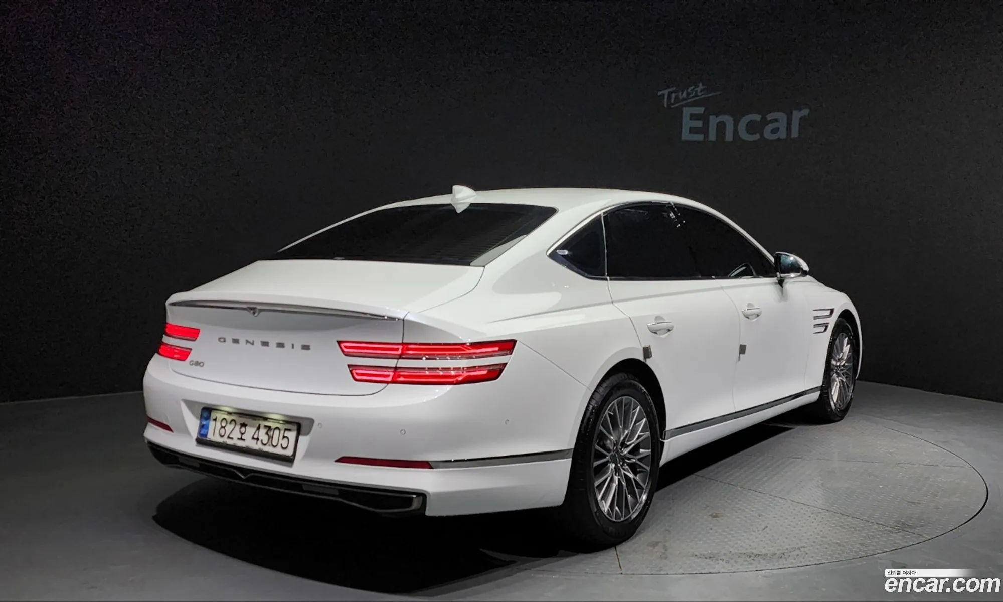Korex Auto Trade - фотография 12829847