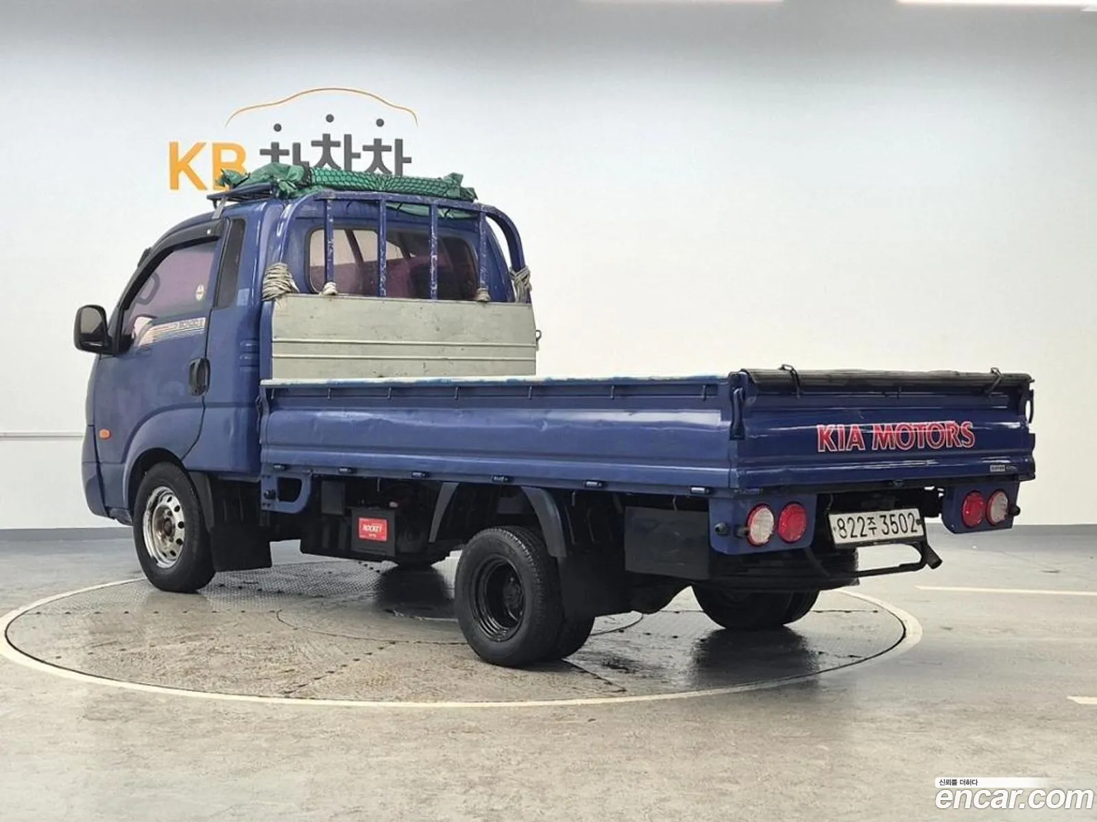 Korex Auto Trade - фотография 13105673