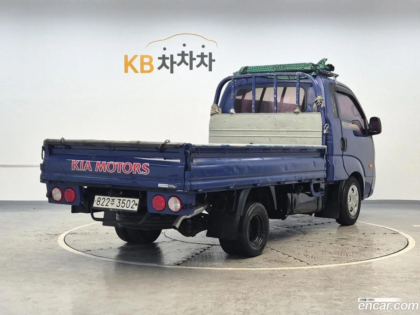Korex Auto Trade - фотография 13105672
