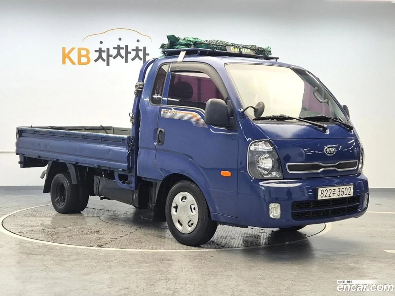 Korex Auto Trade - фотография 13105671