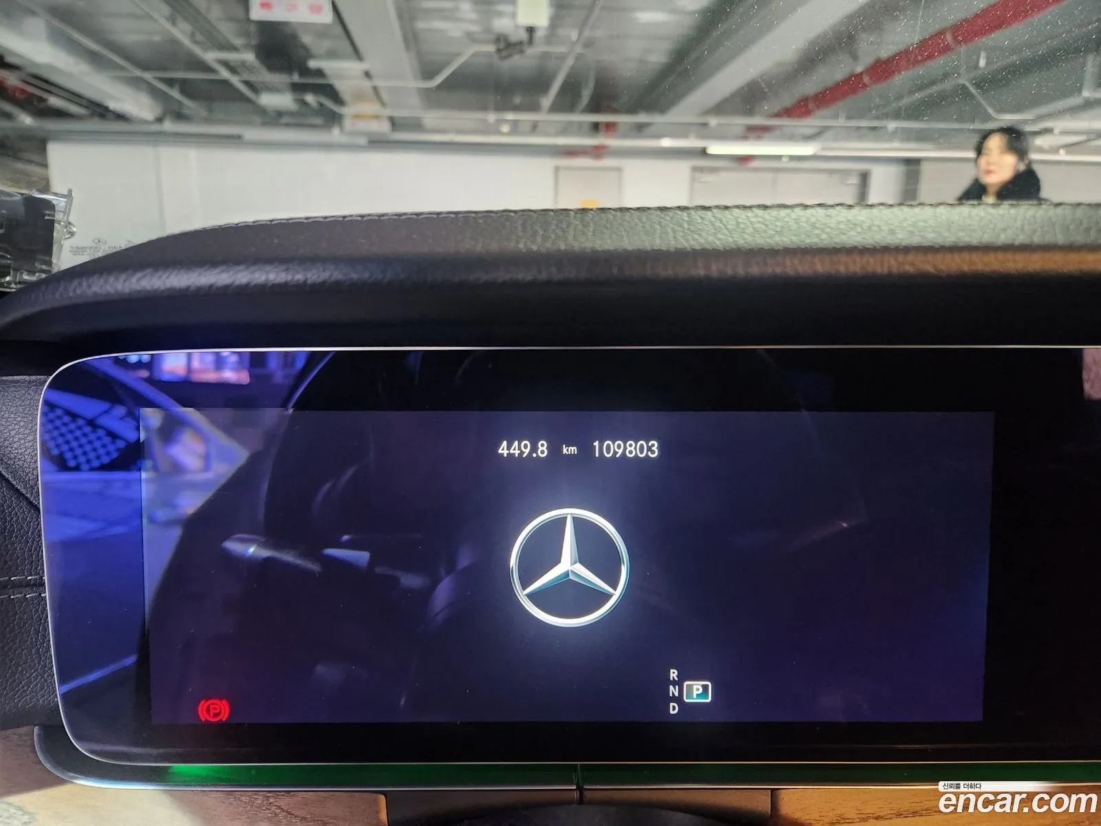 Mercedes-Benz E-Klasse E220D 4Matic Exclusive 2021 - фотография 1987980