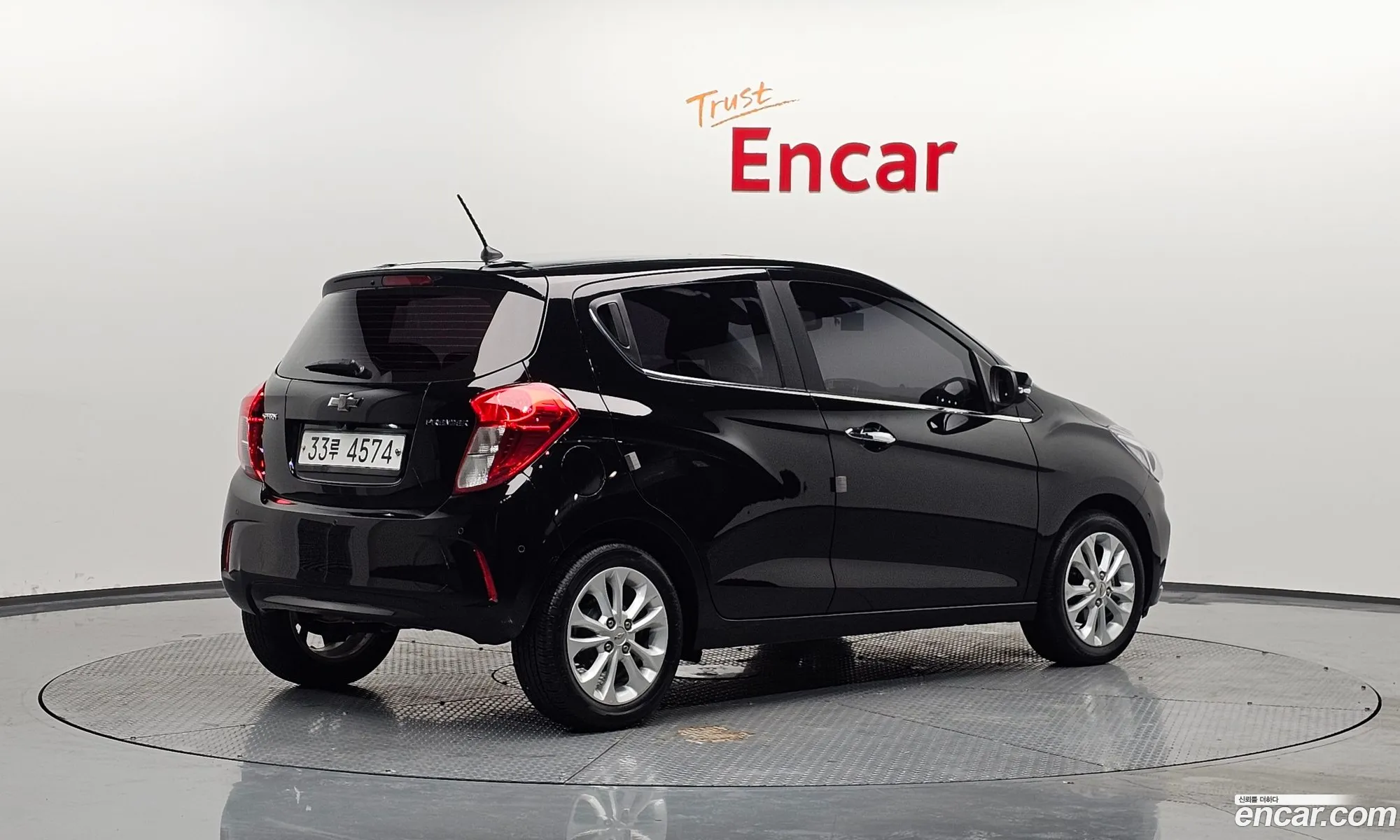 Korex Auto Trade - фотография 8733931